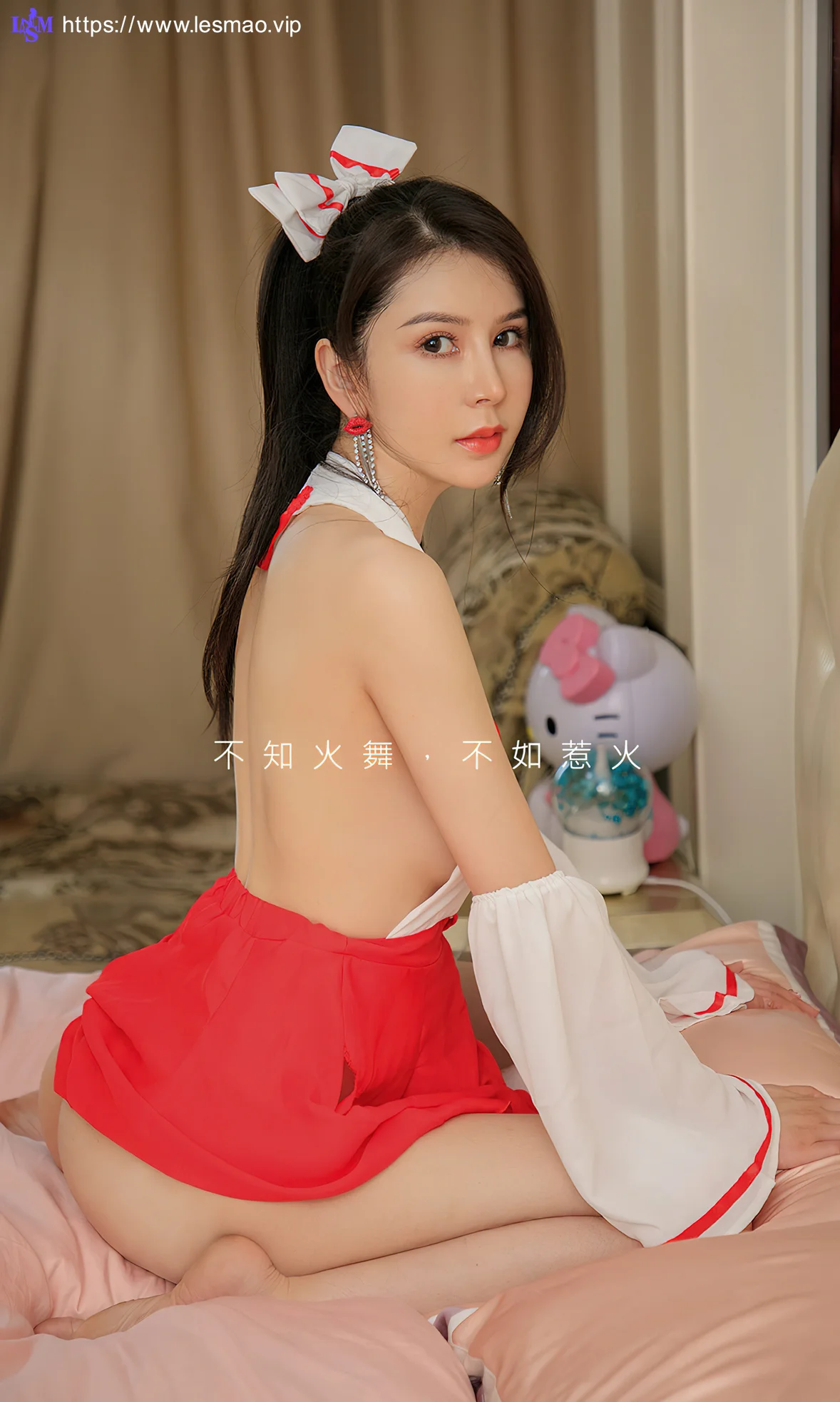 UGirls 爱尤物 No.2280 李丽莎 不知惹火 - 2