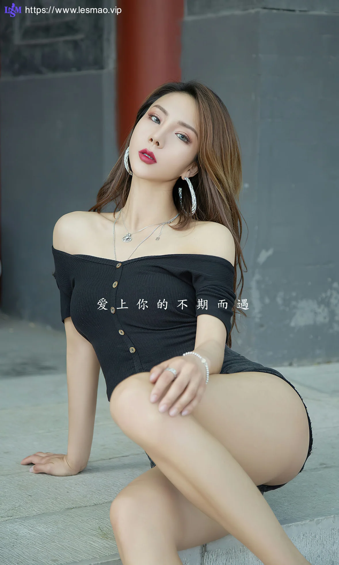 UGirls 爱尤物 No.2392 juicy 不期而遇 - 2