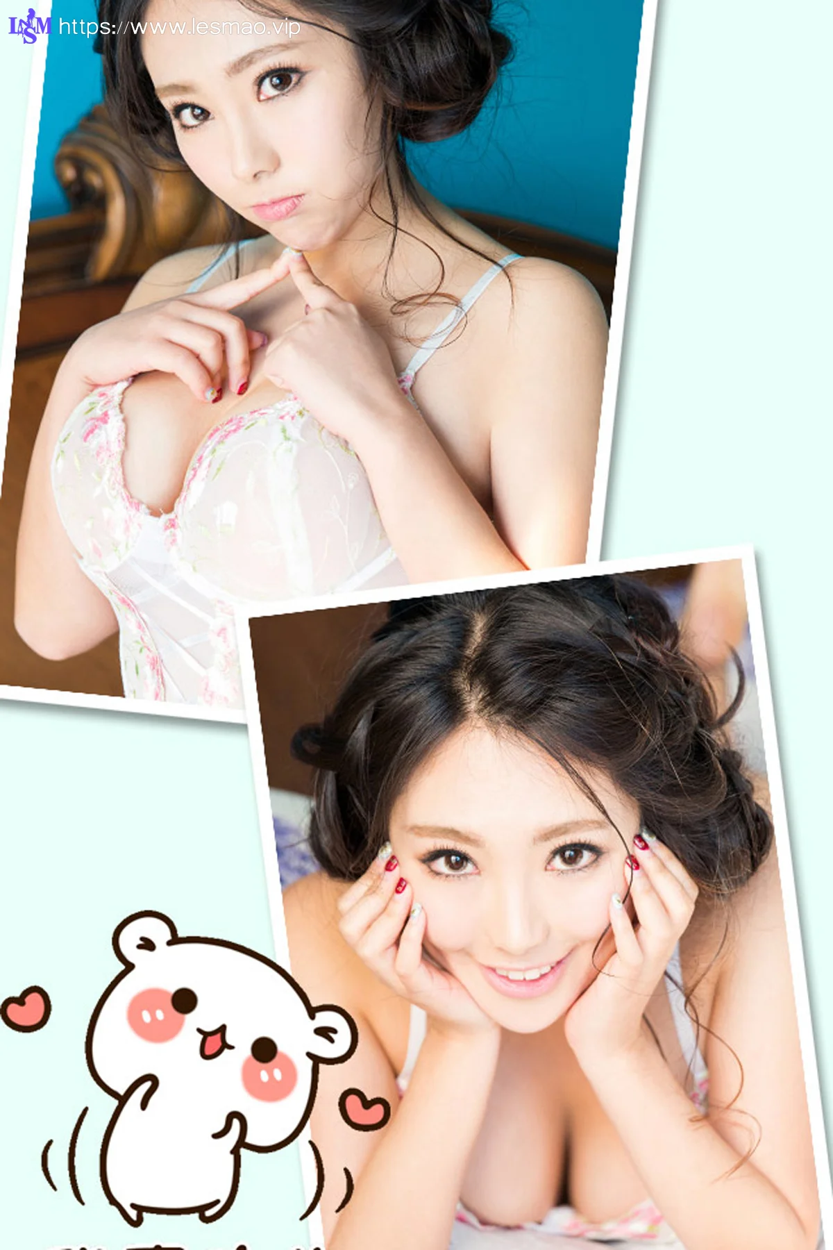 UGirls 爱尤物 No.262 Modo 丸子 - 2