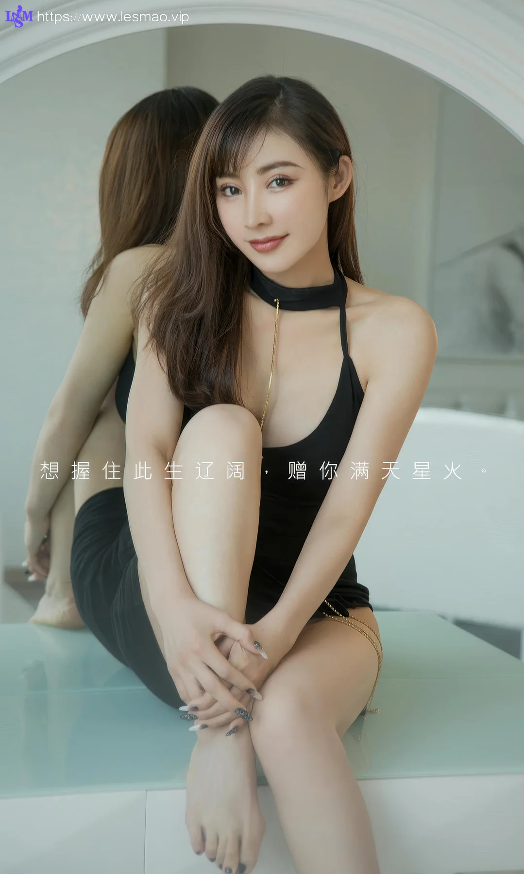 UGirls 爱尤物 No.2918 叶子 满天星火 - 2