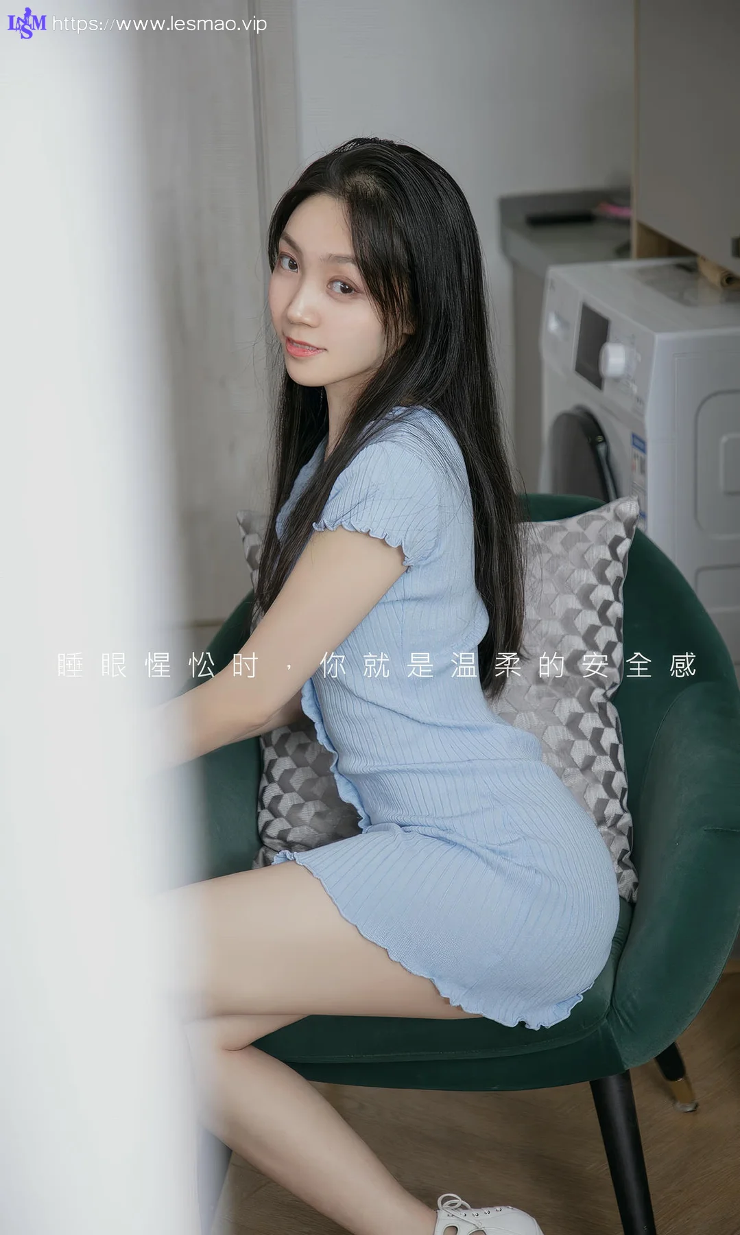 UGirls 爱尤物 No.2923 小桃子 午后醒来 - 2