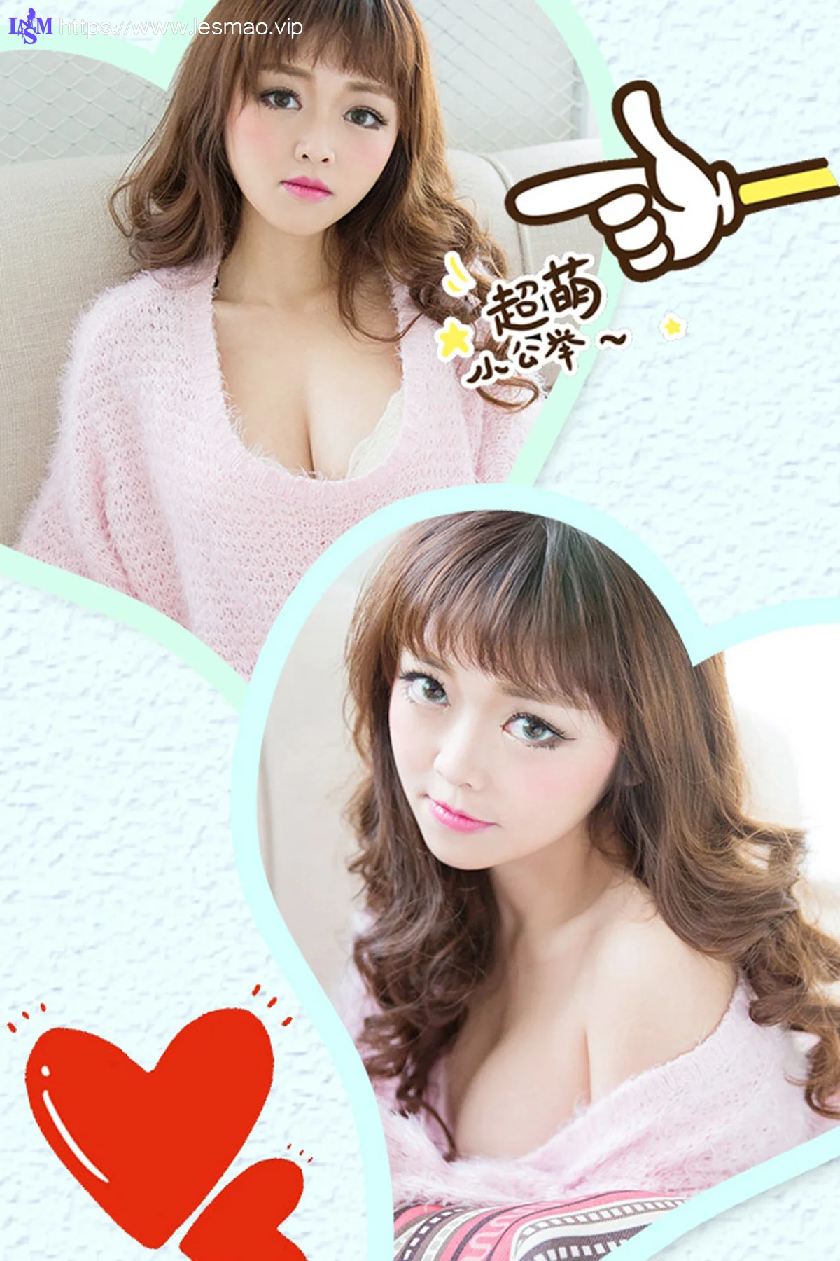 UGirls 爱尤物 No.306 Modo bunny - 2