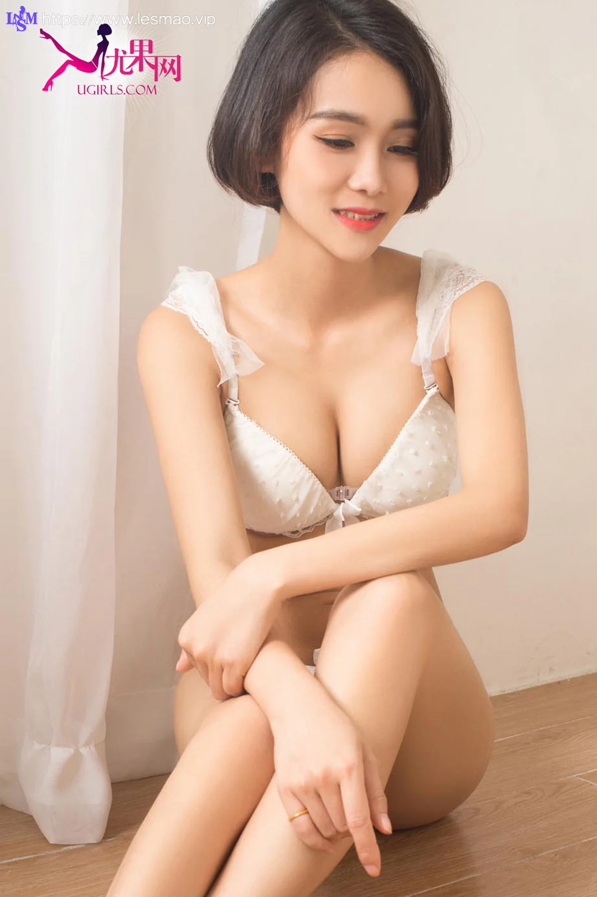 UGirls 爱尤物 No.332 Modo 曾娜 - 5