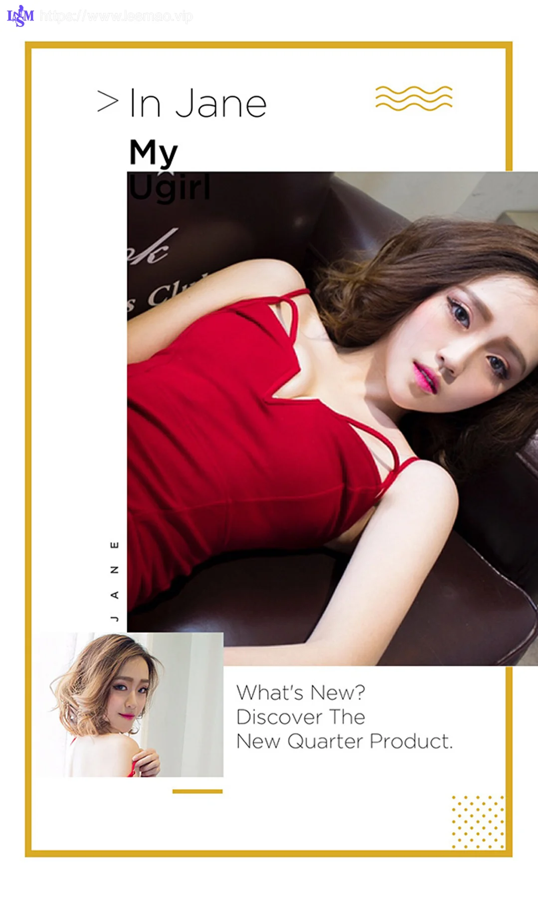 UGirls 爱尤物 No.373 Modo 叶希 - 2