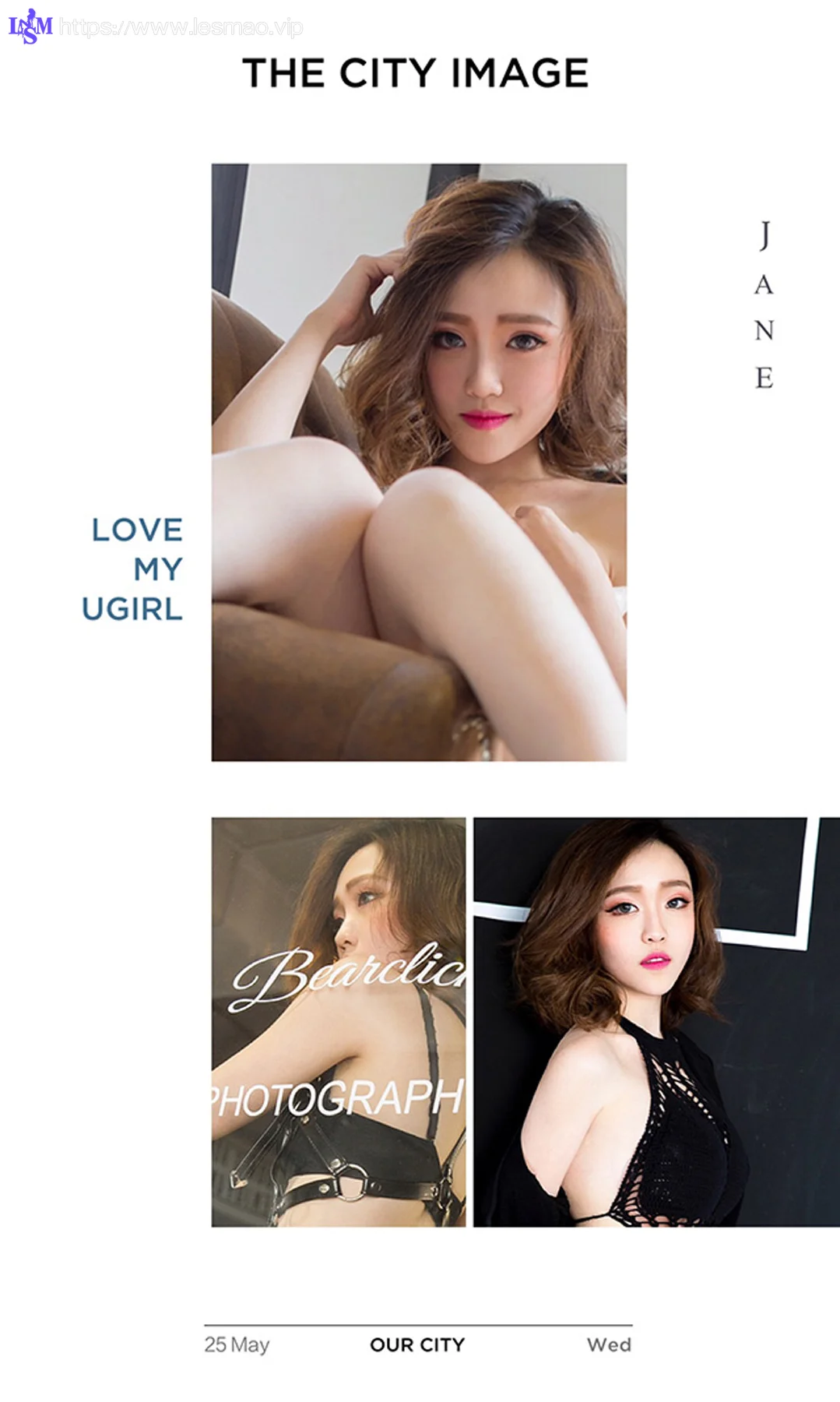 UGirls 爱尤物 No.373 Modo 叶希 - 2