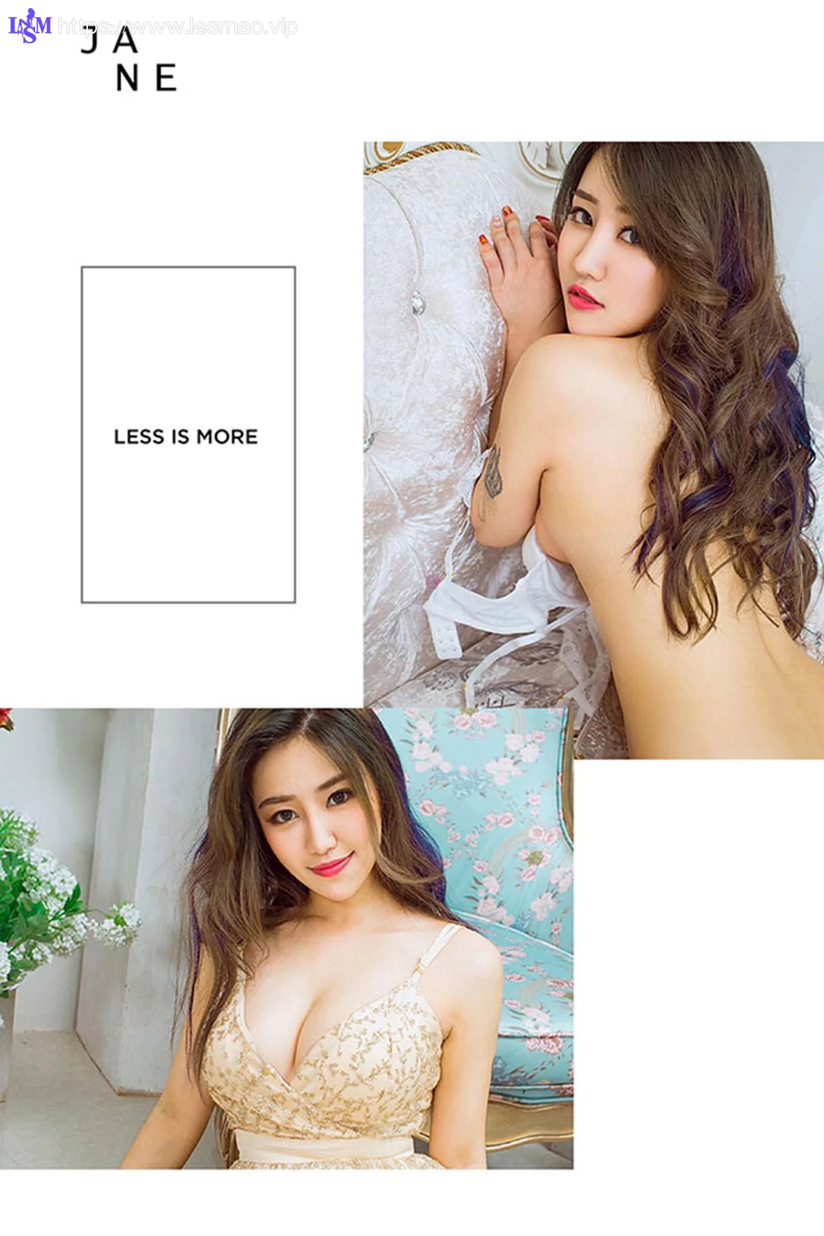 UGirls 爱尤物 No.423 Modo 小苍 - 2