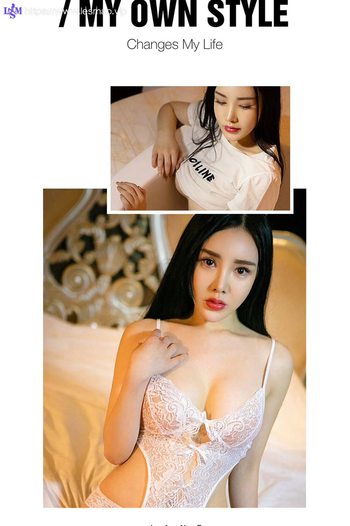 UGirls 爱尤物 No.494 Modo 杨子芯 - 2