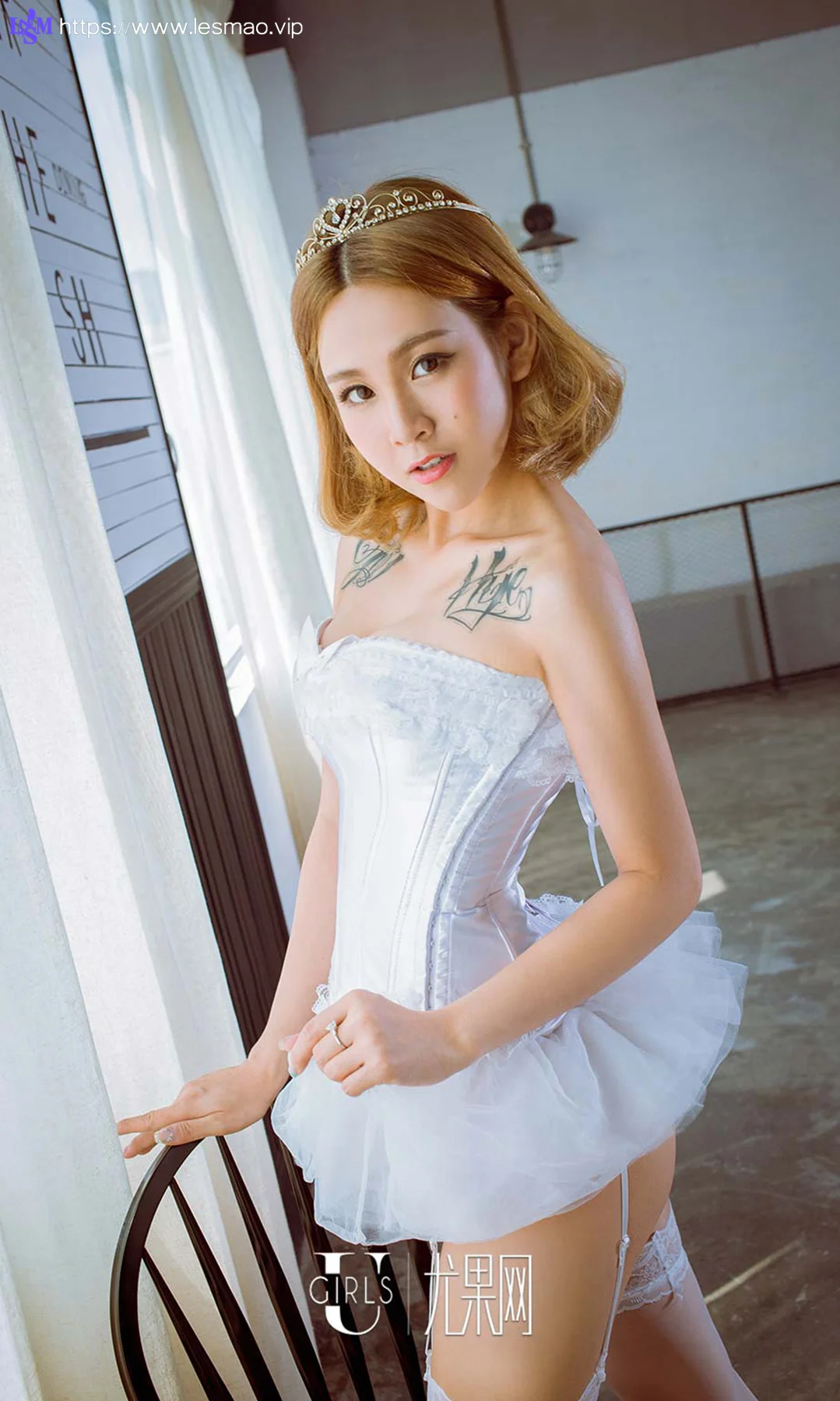 UGirls 爱尤物 No.513 Modo 甄甄 - 5