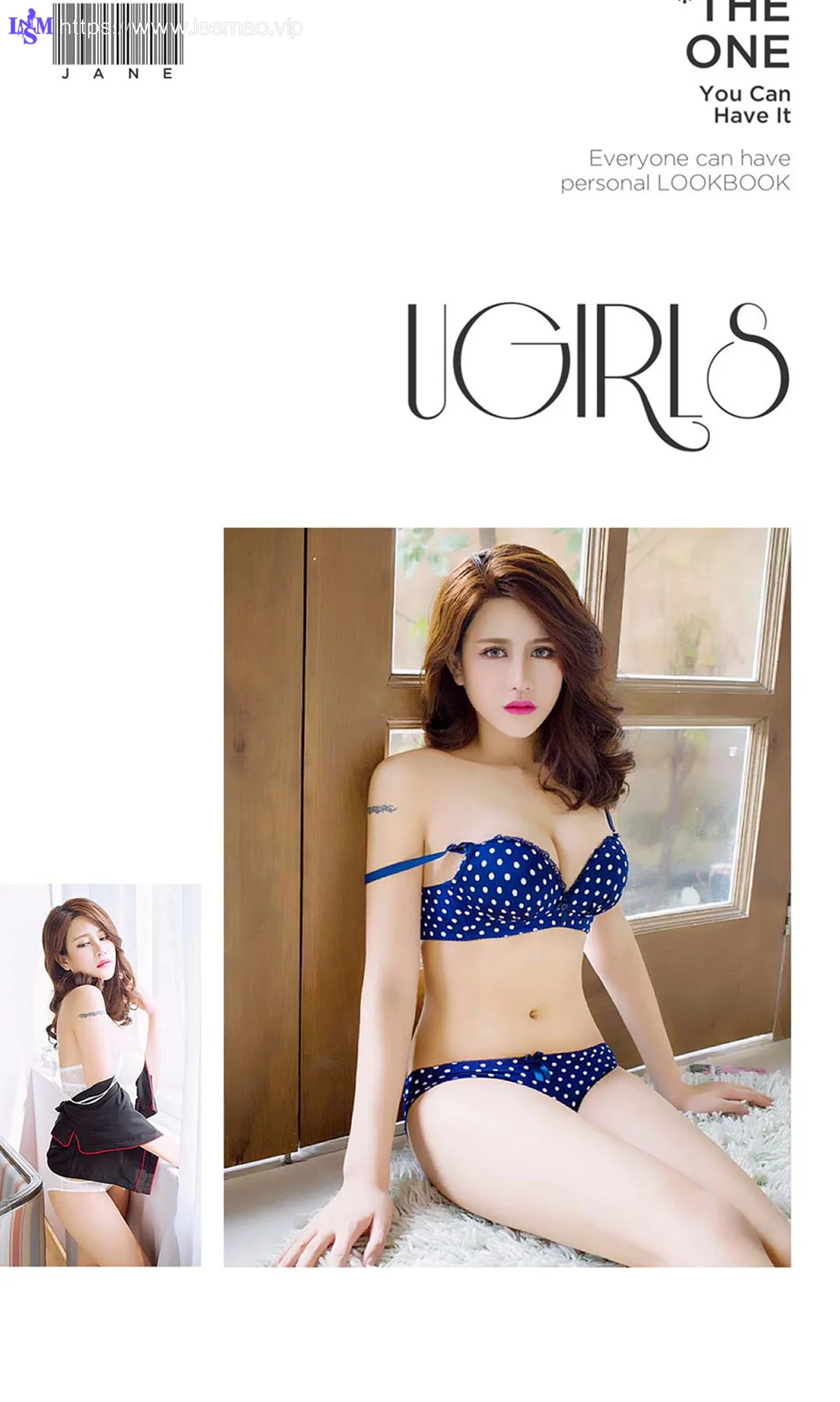 UGirls 爱尤物 No.517 Modo yoki - 6