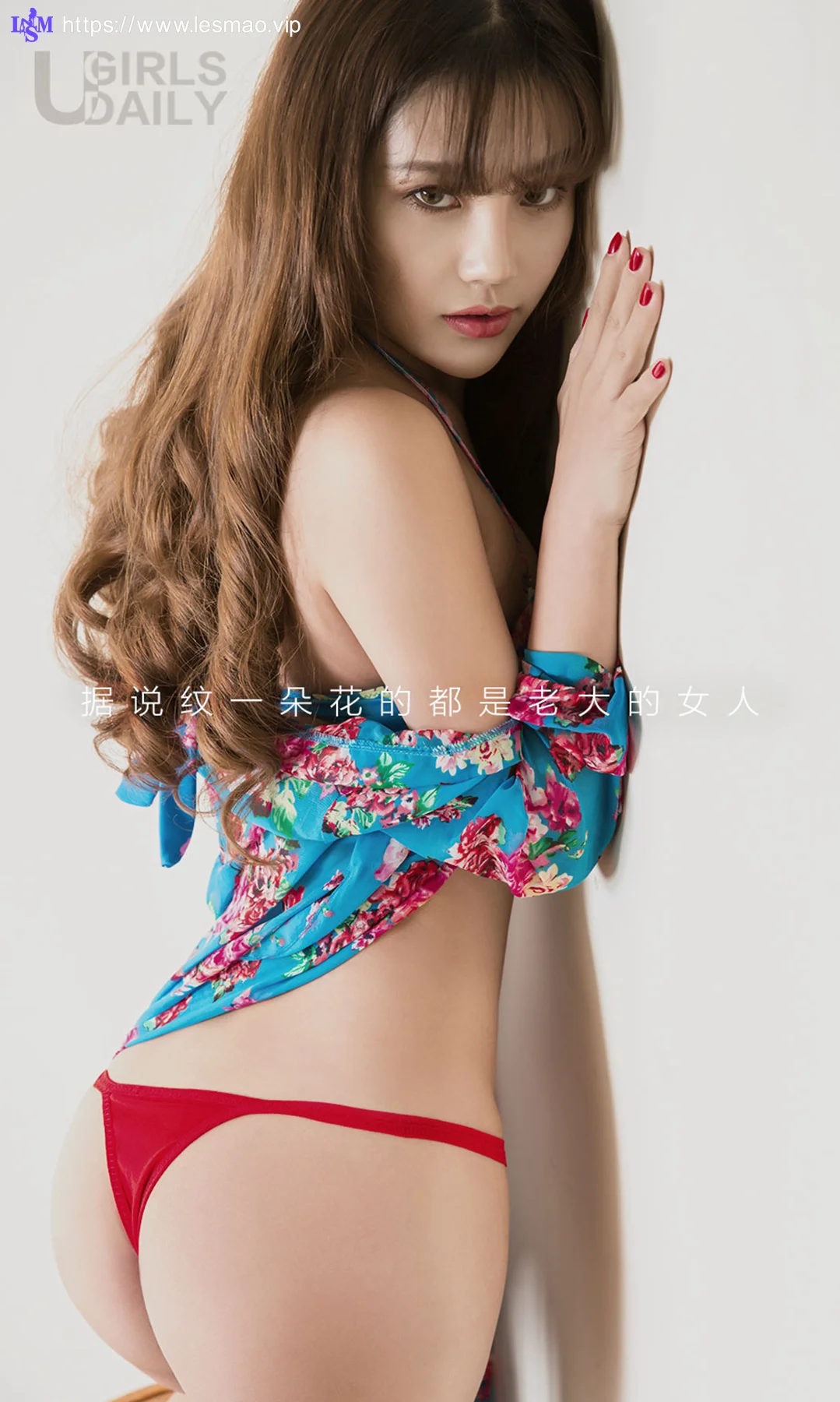 UGirls 爱尤物 No.519 Modo 周予然 - 2