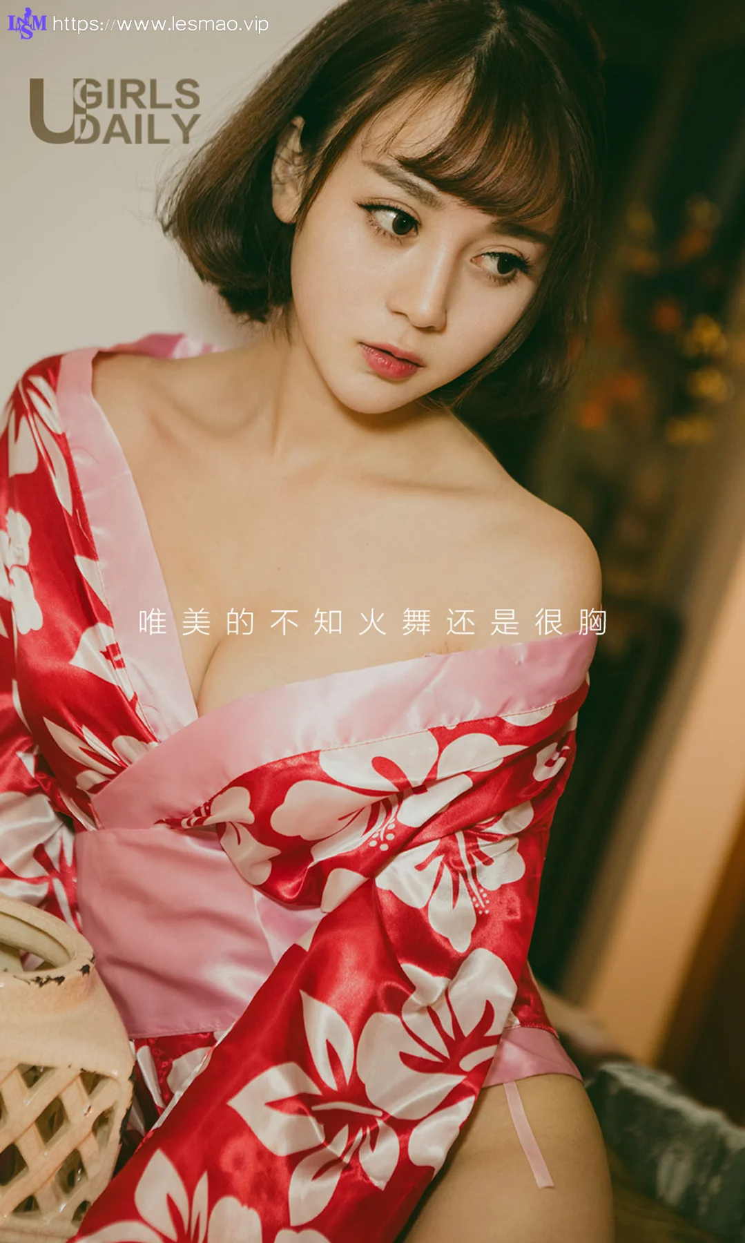 UGirls 爱尤物 No.526 Modo 赵小米 - 2