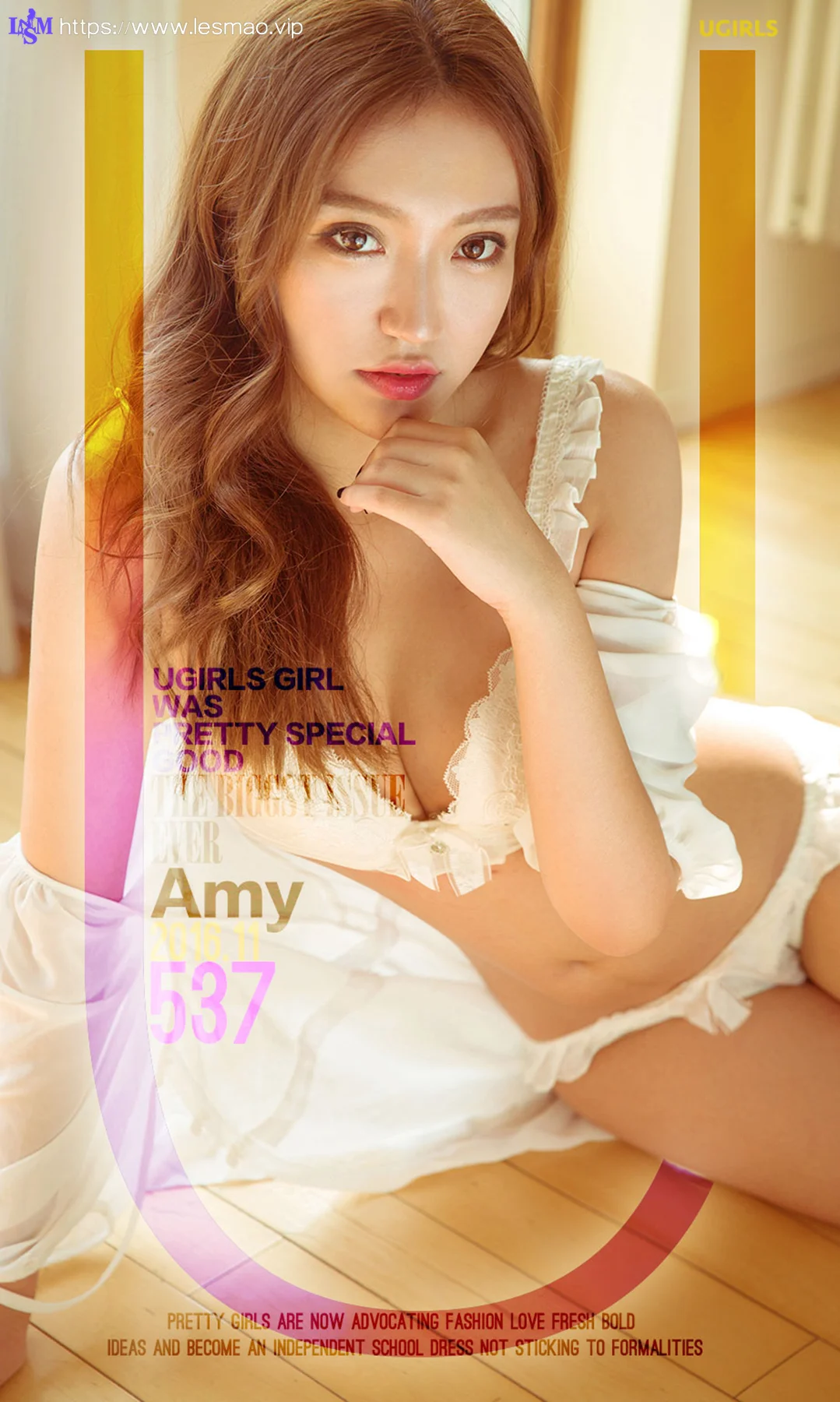 UGirls 爱尤物 No.537 Modo amy - 1