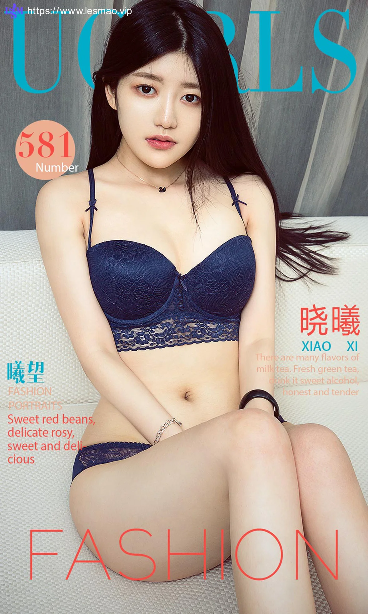 UGirls 爱尤物 No.581 Modo 晓曦 - 1