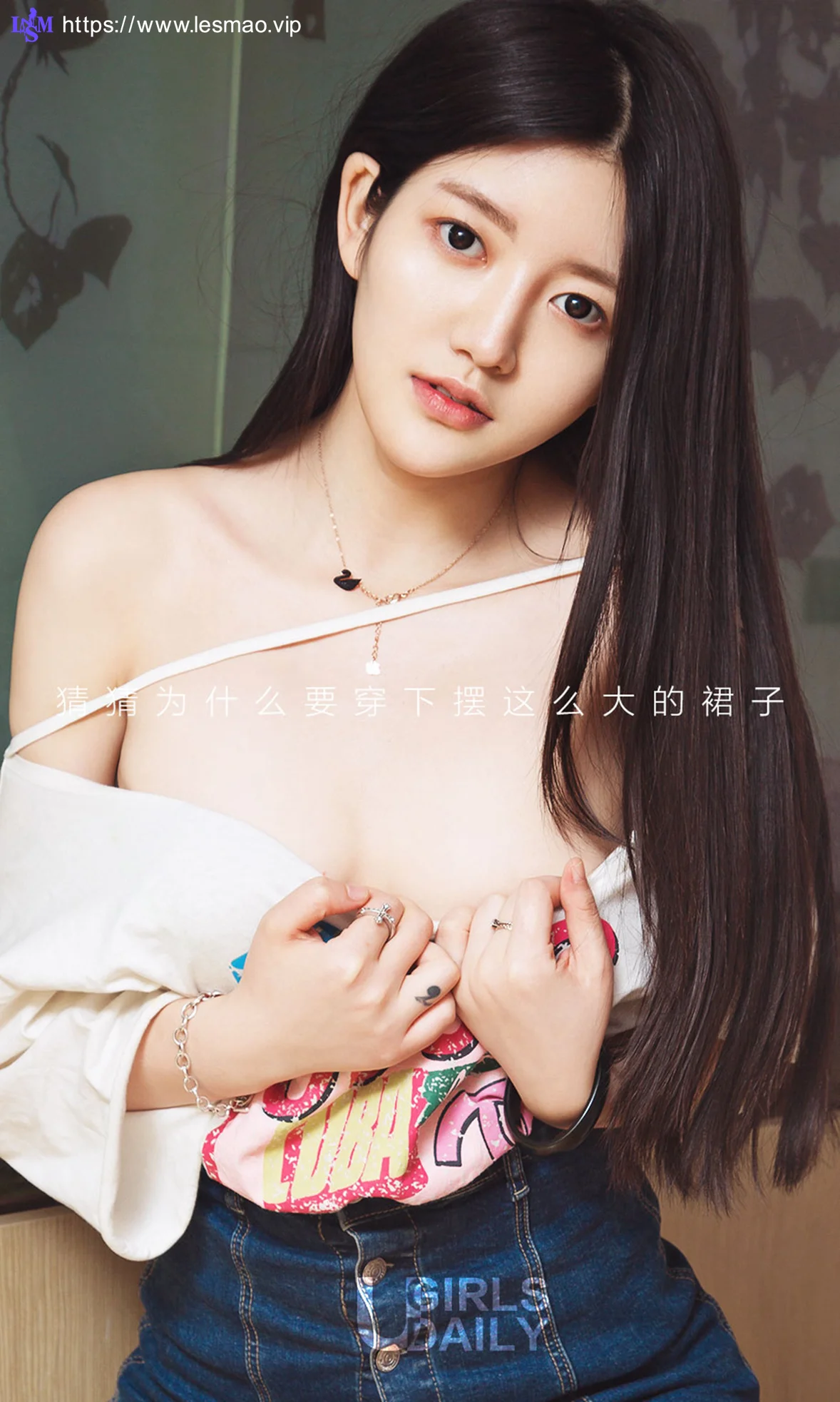 UGirls 爱尤物 No.581 Modo 晓曦 - 2