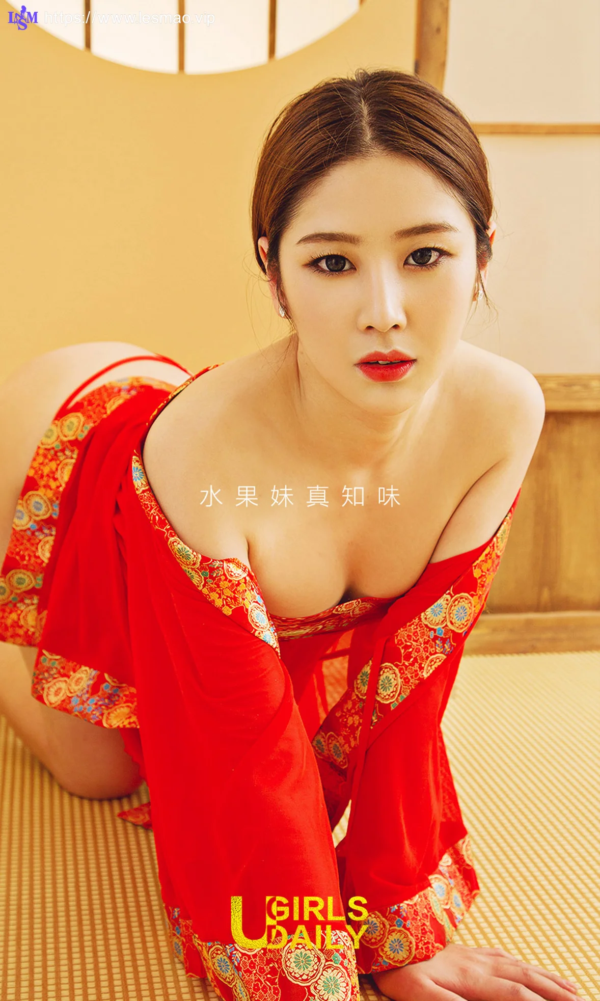 UGirls 爱尤物 No.637 Modo 水果 - 2