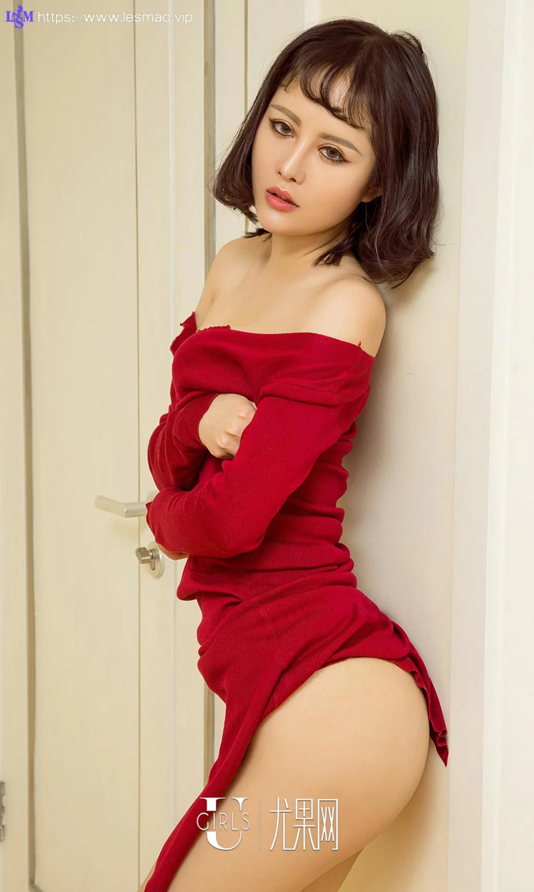 UGirls 爱尤物 No.641 Modo 张纯 - 8