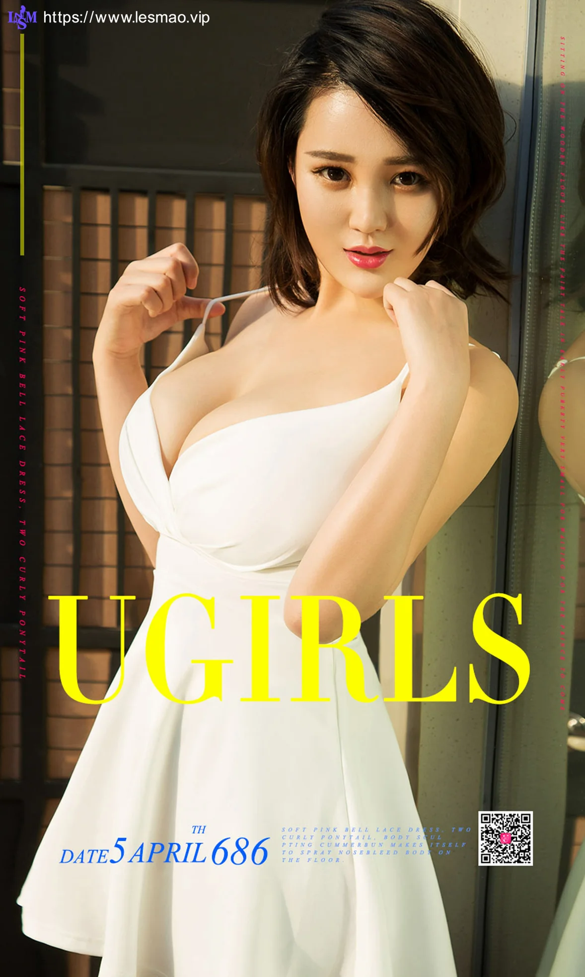 UGirls 爱尤物 No.686 Modo Jona - 1