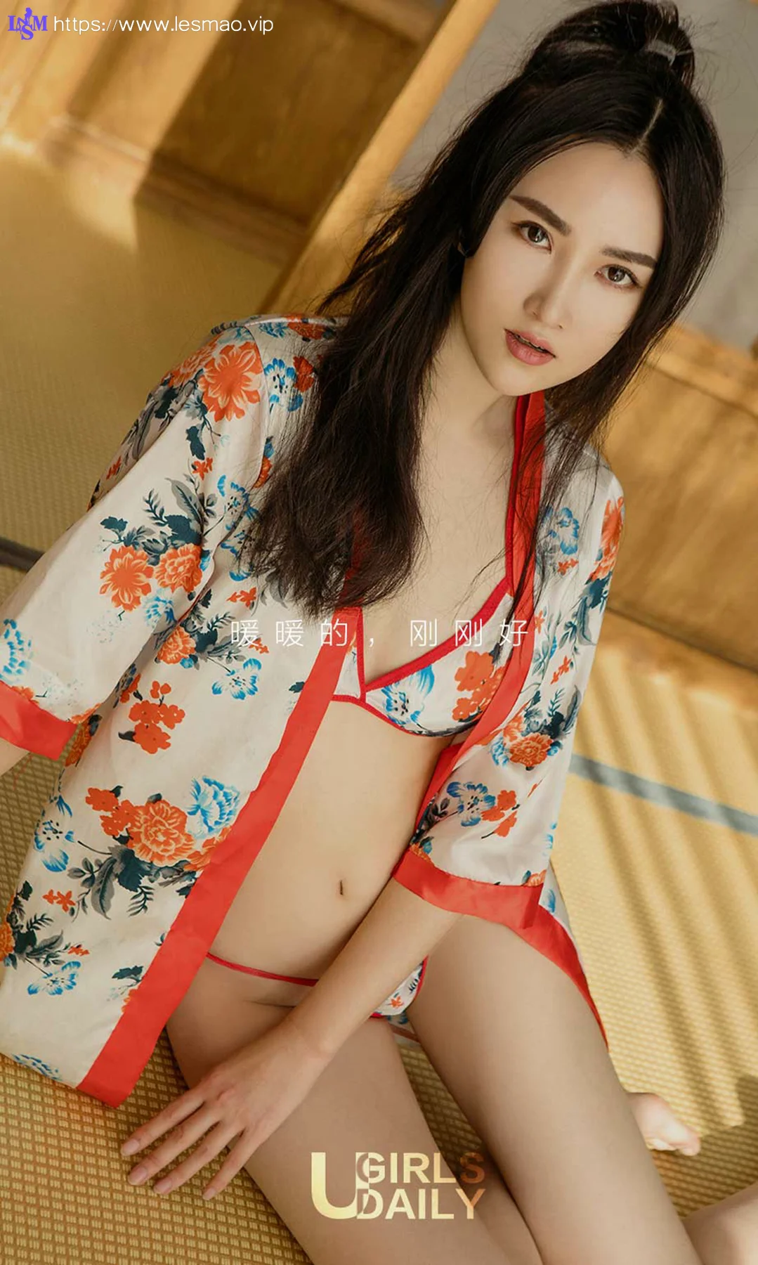 UGirls 爱尤物 No.701 Modo 木尧 - 2