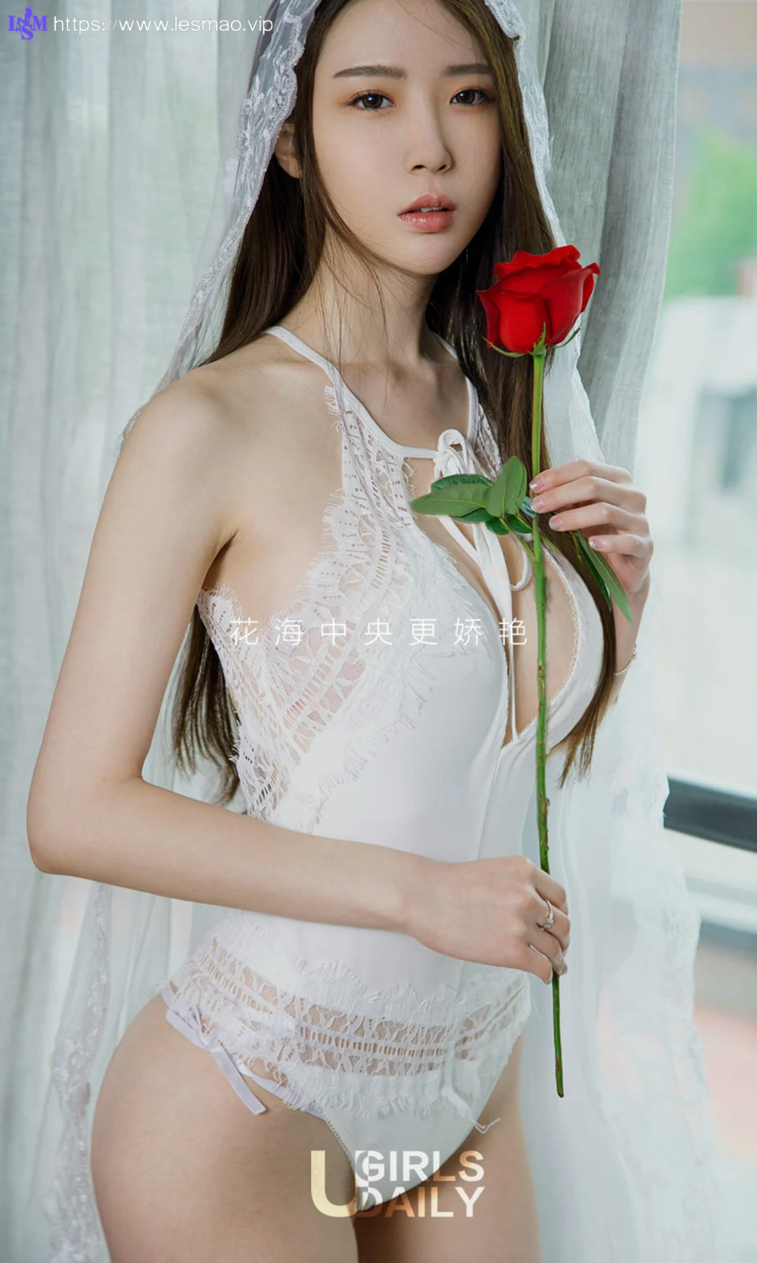 UGirls 爱尤物 No.710 Modo 梦心玥 - 2