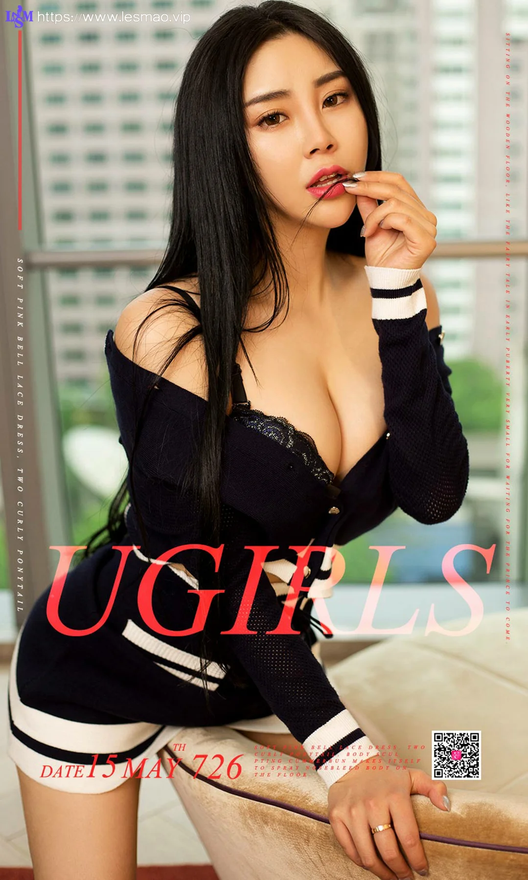 UGirls 爱尤物 No.726 Modo 杨只只 - 1