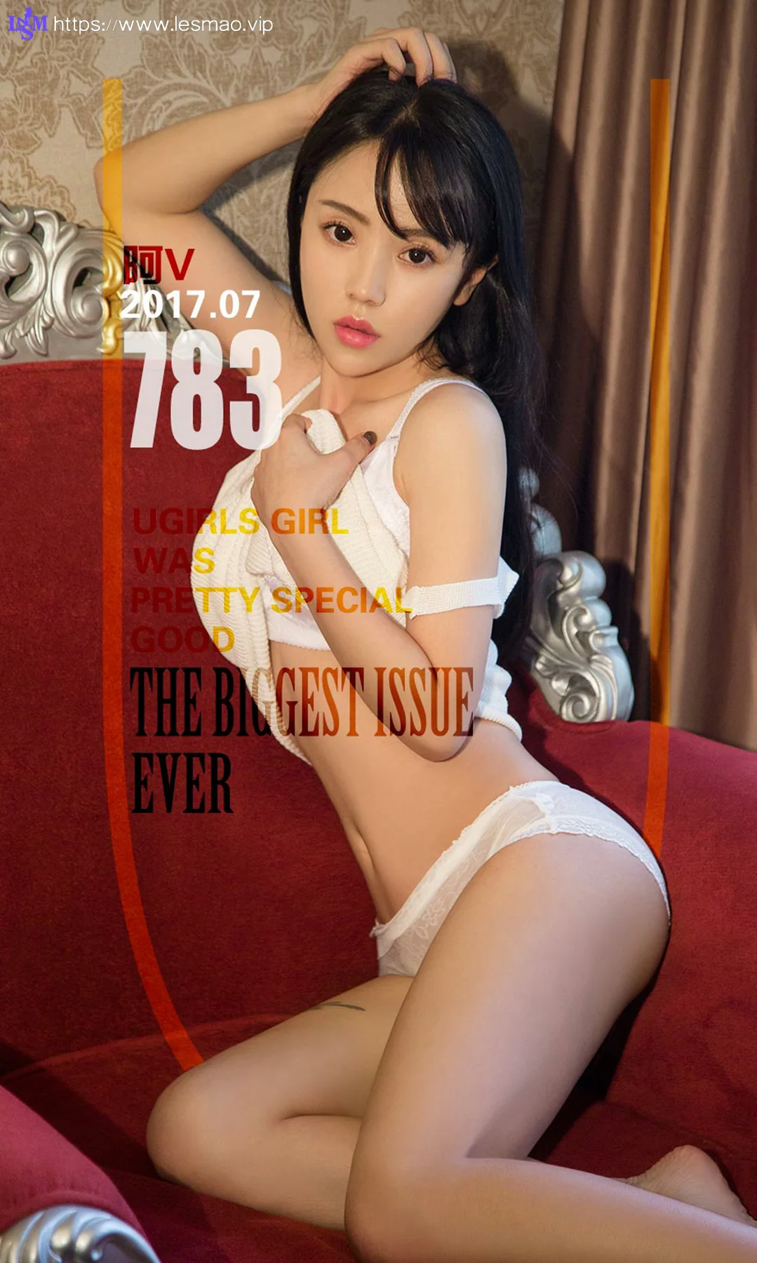 UGirls 爱尤物 No.783 阿V - 1