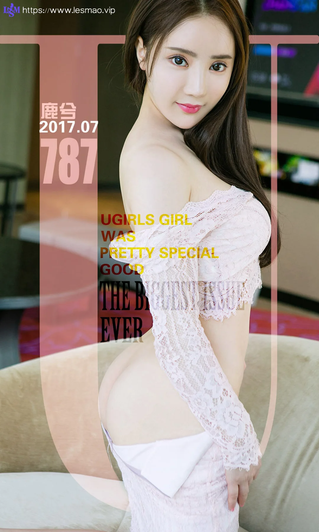 UGirls 爱尤物 No.787 鹿兮 - 1