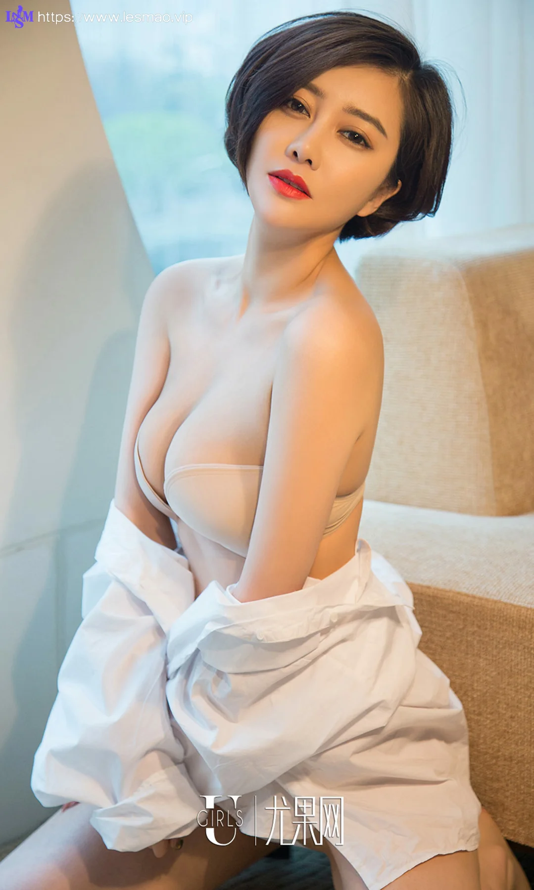 UGirls 爱尤物 No.792 夏沫 - 6