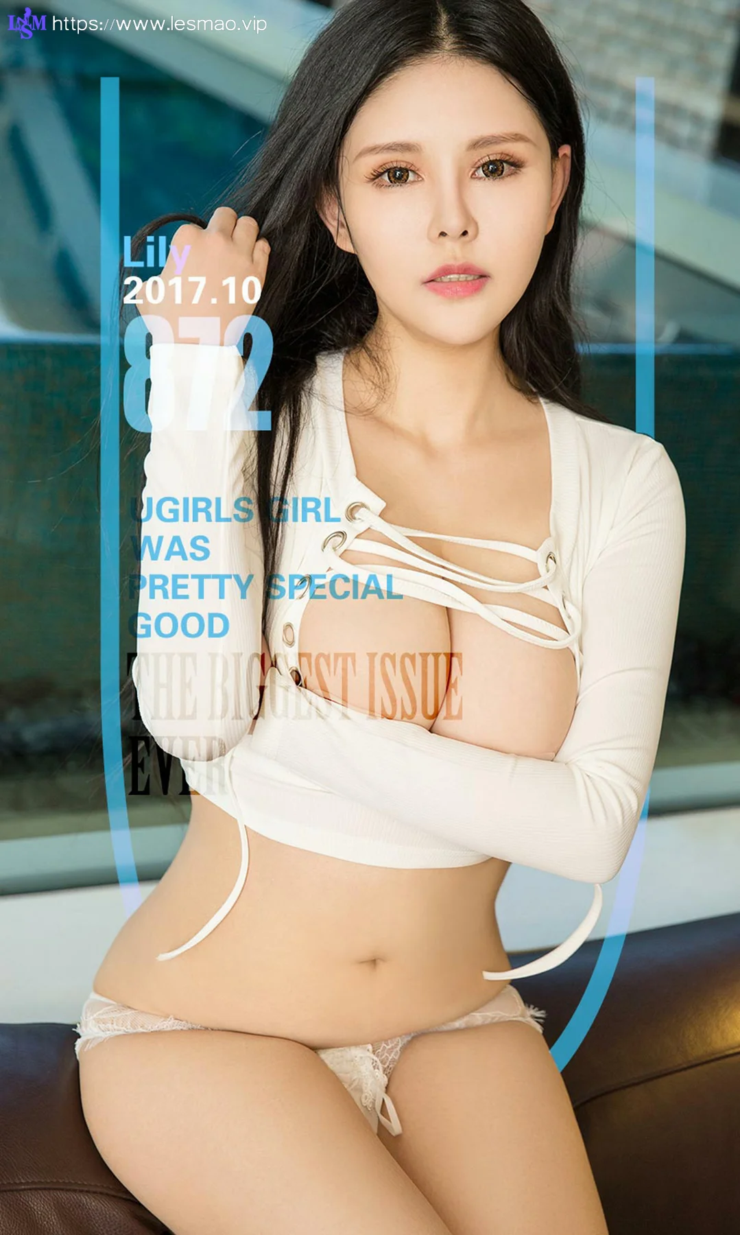 UGirls 爱尤物 No.872 Lily - 1