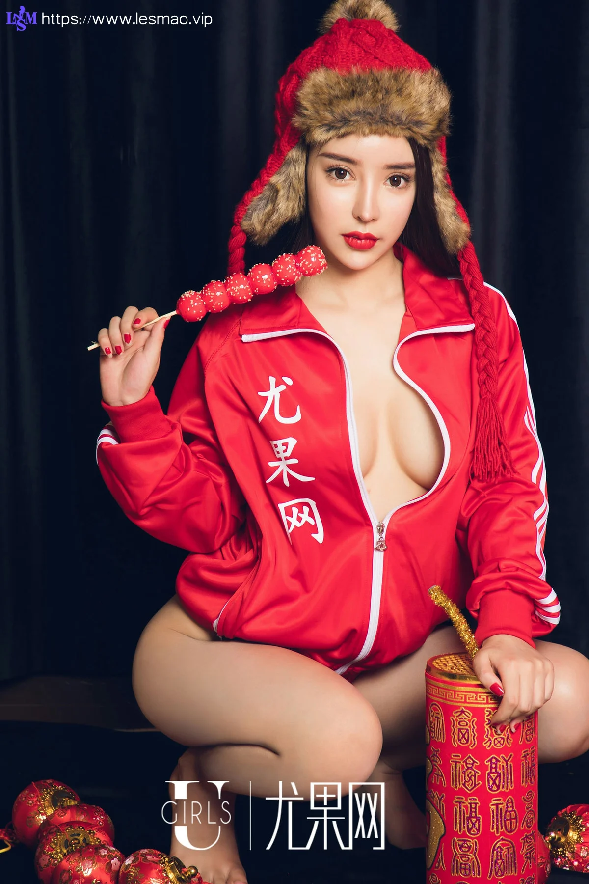 UGirls 尤果写真 No.414 尤乐时刻程瑜西 - 1