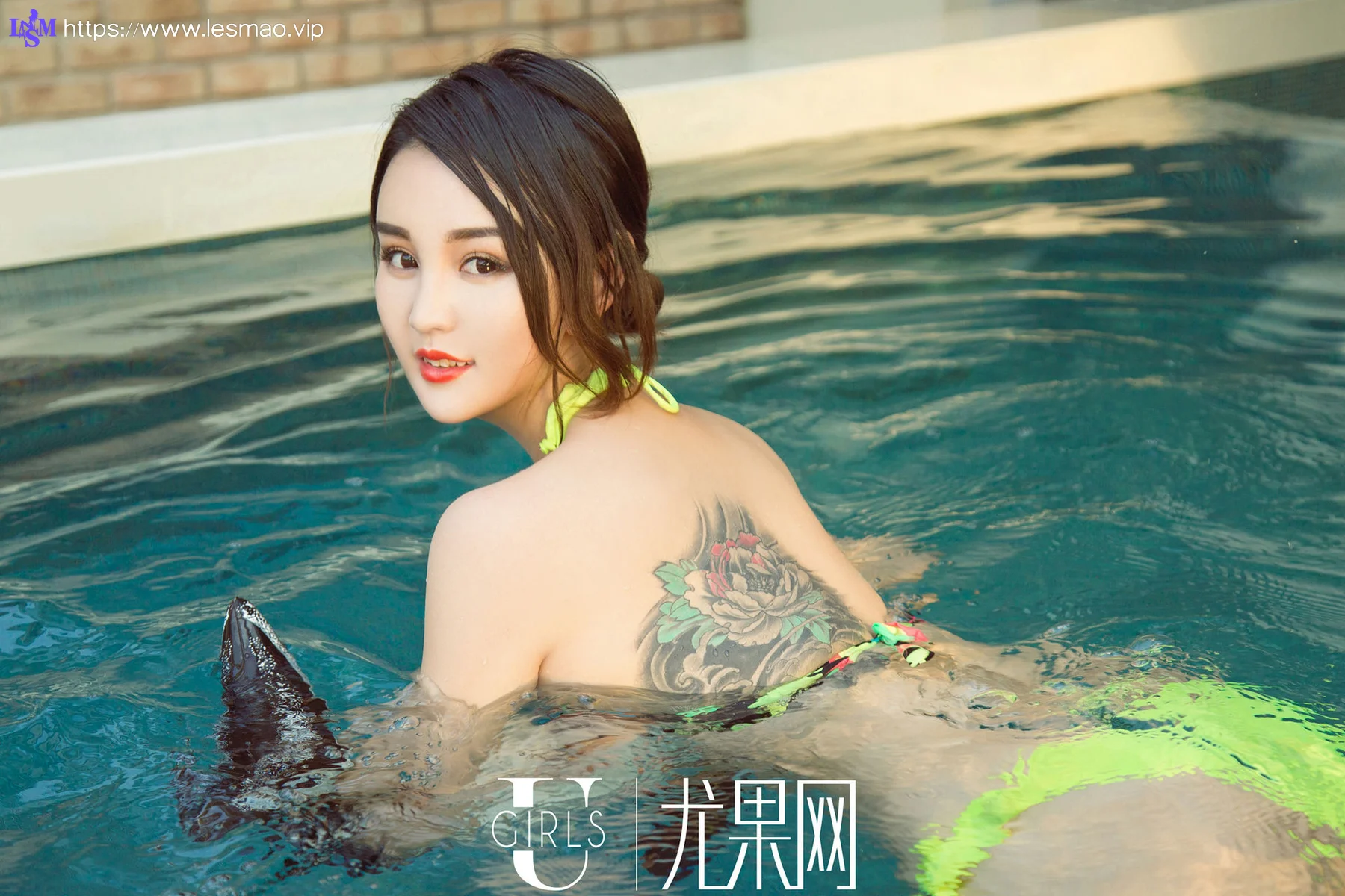 UGirls 尤果写真 No.T24 模特合集夏日比基尼 - 1