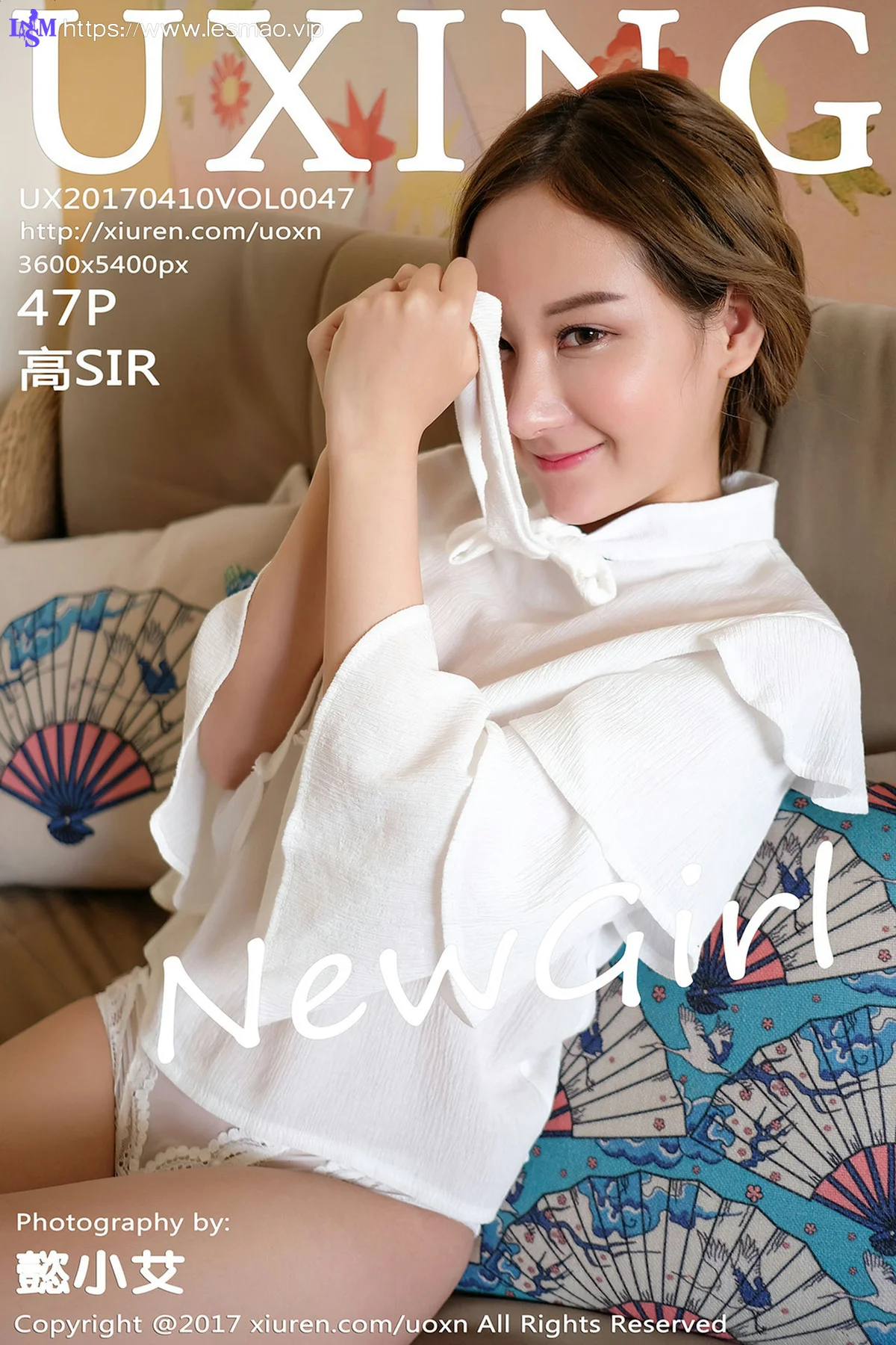 UXING 优星馆 Vol.047 Modo 高SIR - 4