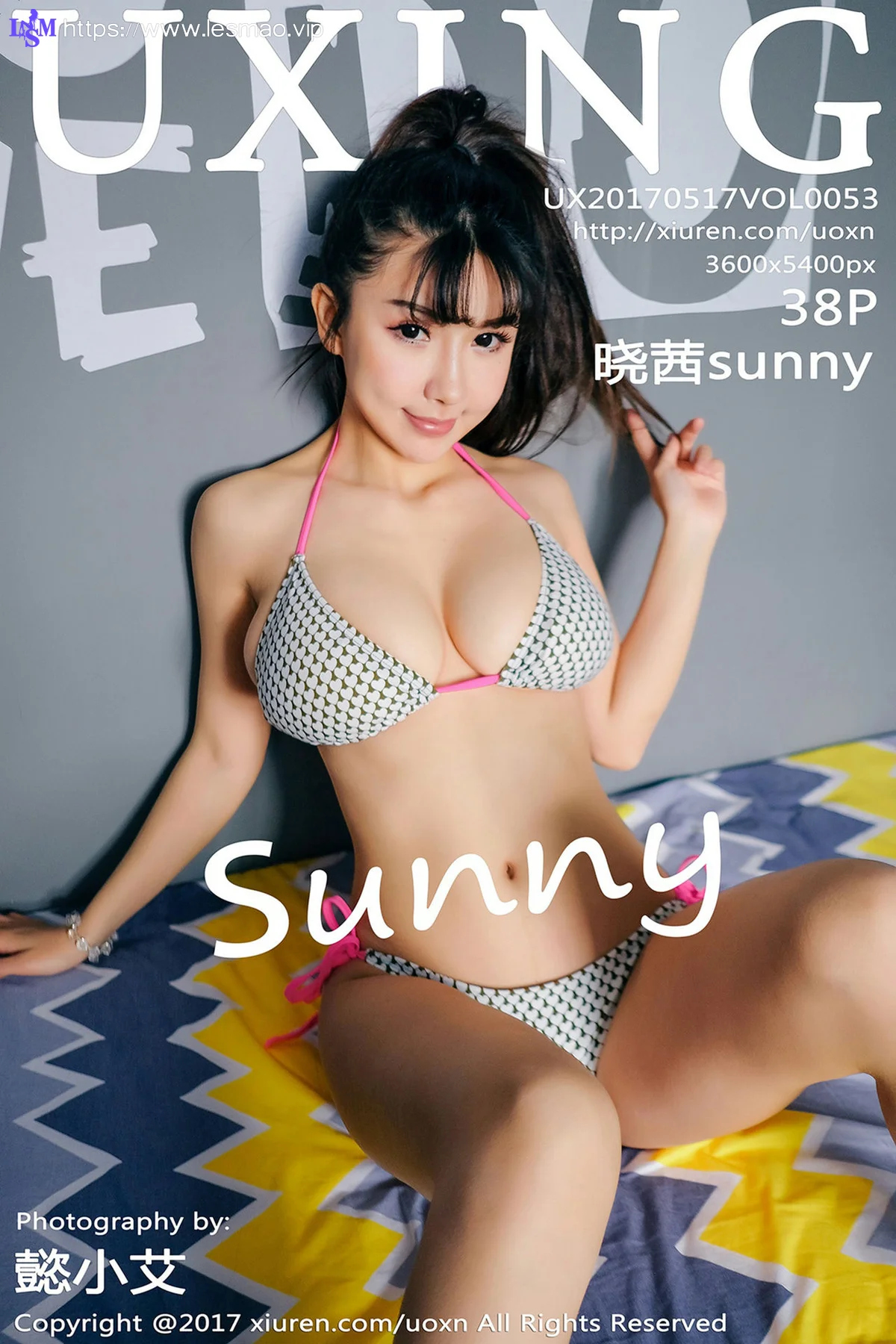 UXING 优星馆 Vol.053 Modo 晓茜sunny - 1