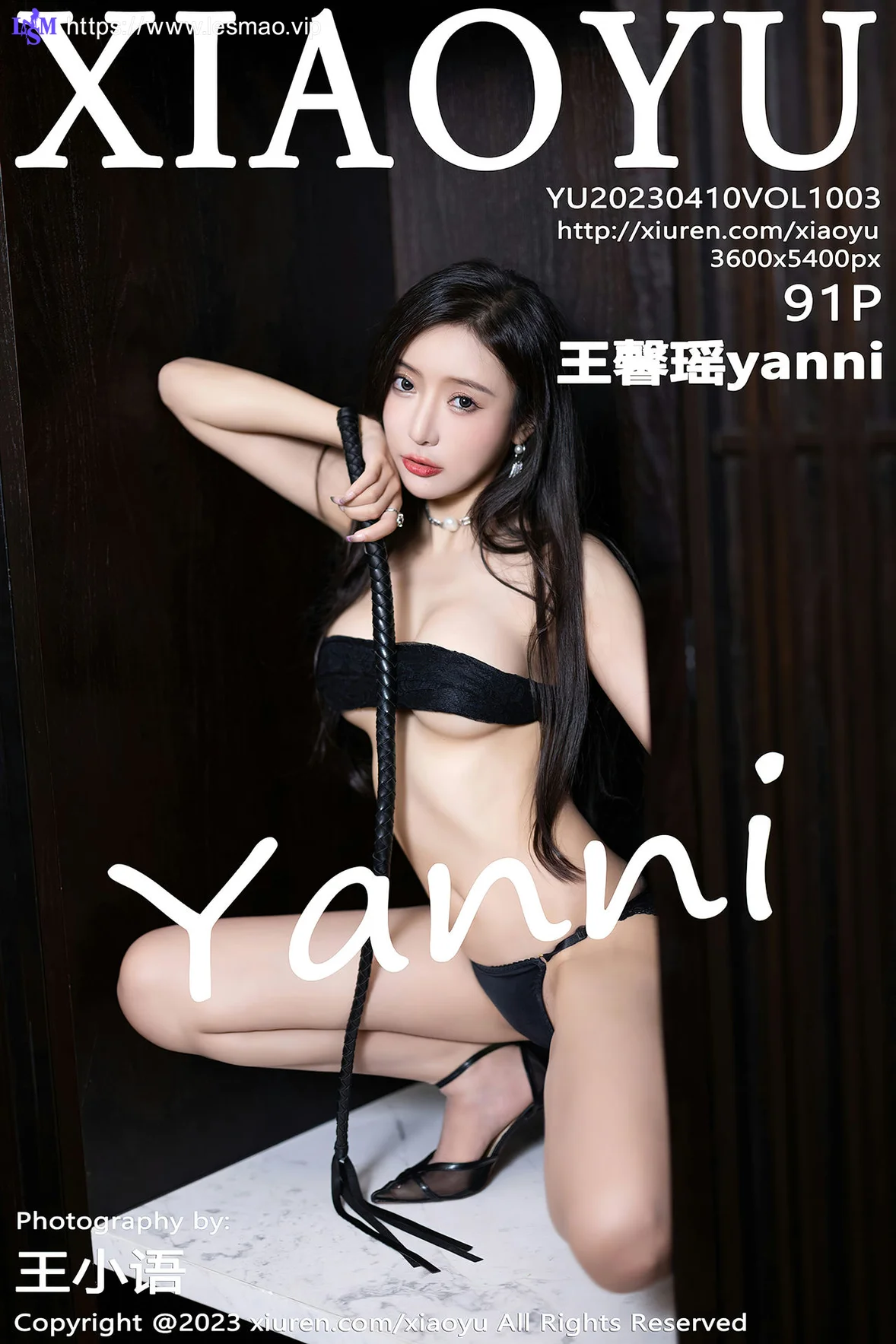 XIAOYU  语画界 Vol.1003  王馨瑶yanni 黑色蕾丝薄纱长裙写真11 - 2
