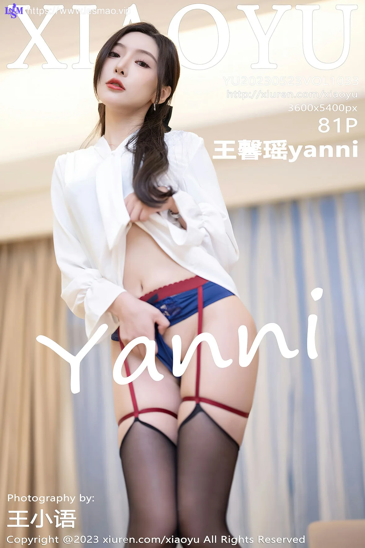 XIAOYU  语画界 Vol.1033  王馨瑶yanni 魅惑黑丝性感写真1 - 2