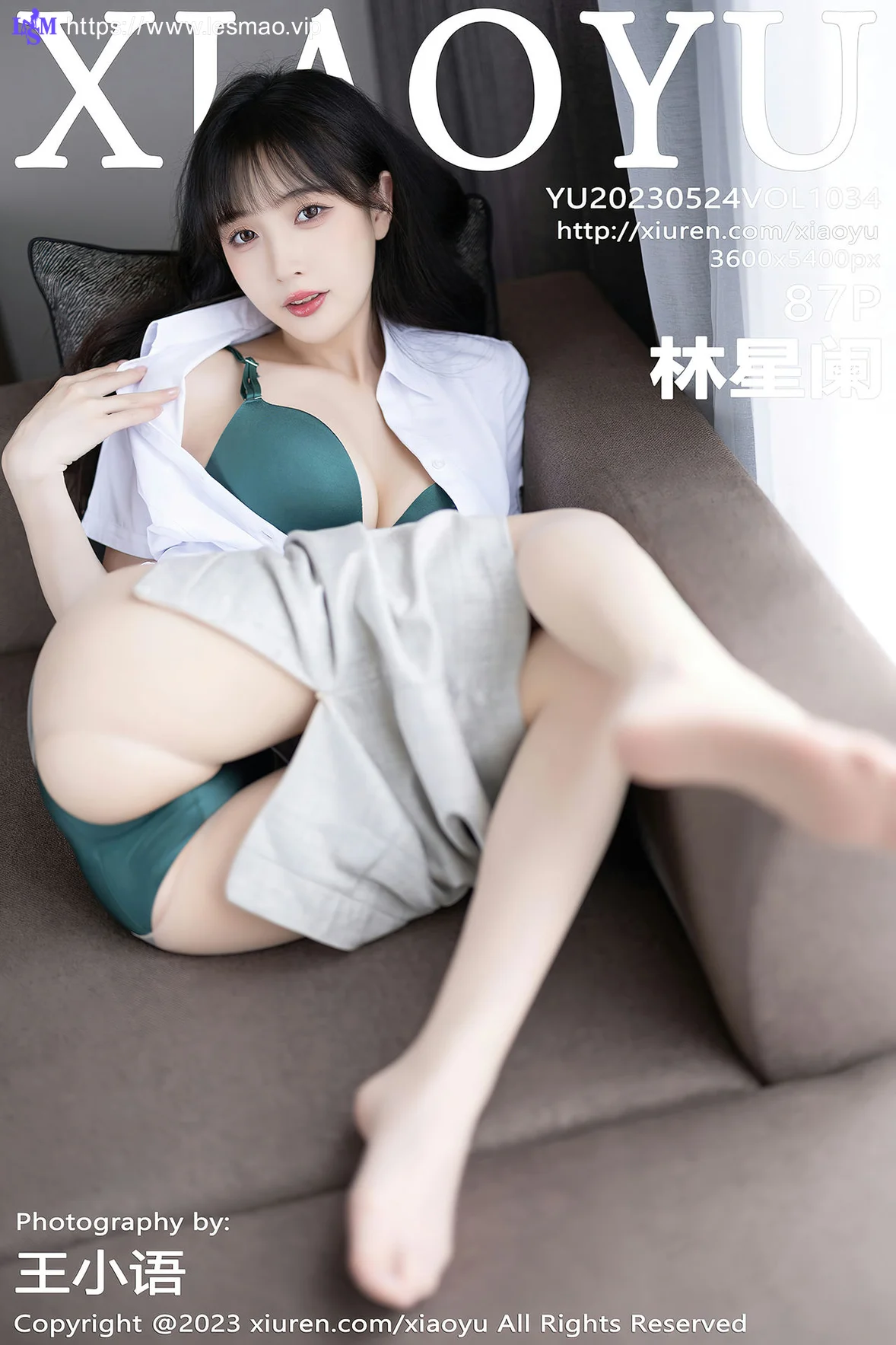 XIAOYU  语画界 Vol.1034  林星阑 浅色职业装性感写真22 - 8
