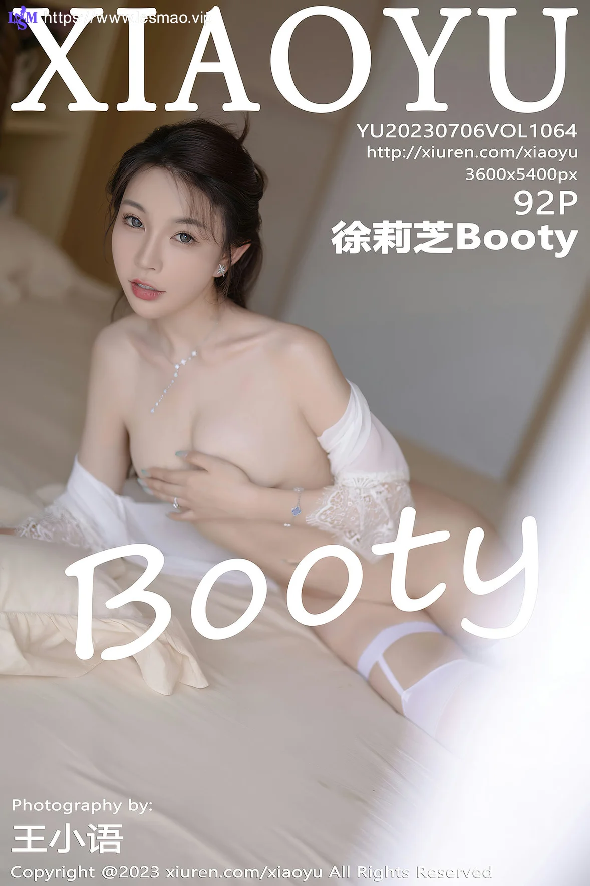 XIAOYU  语画界 Vol.1064  徐莉芝Booty 蕾丝内衣性感写真1 - 3