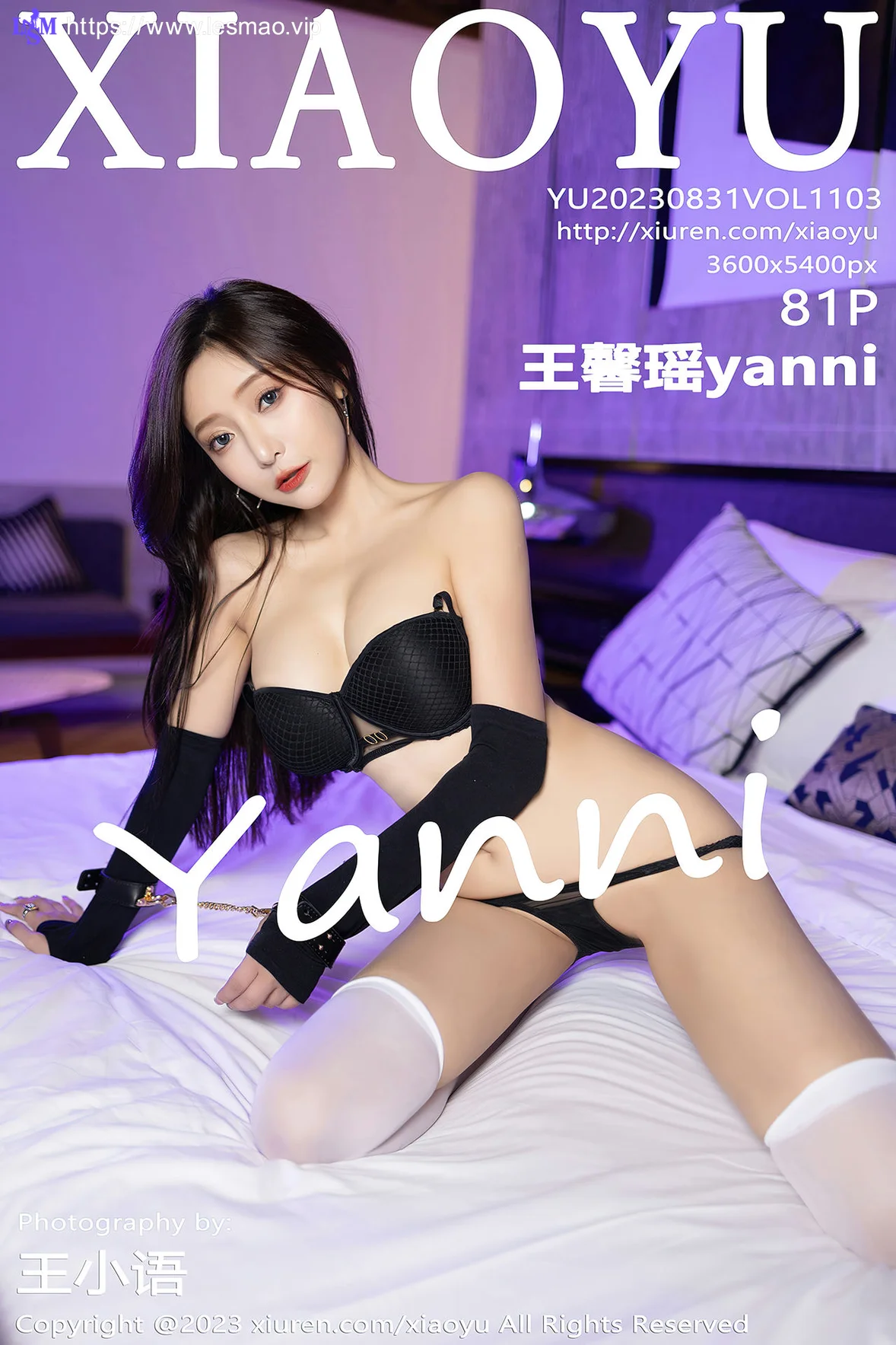 XIAOYU  语画  Vol.1103  王馨瑶yanni 白色水手制服性感写真1 - 2