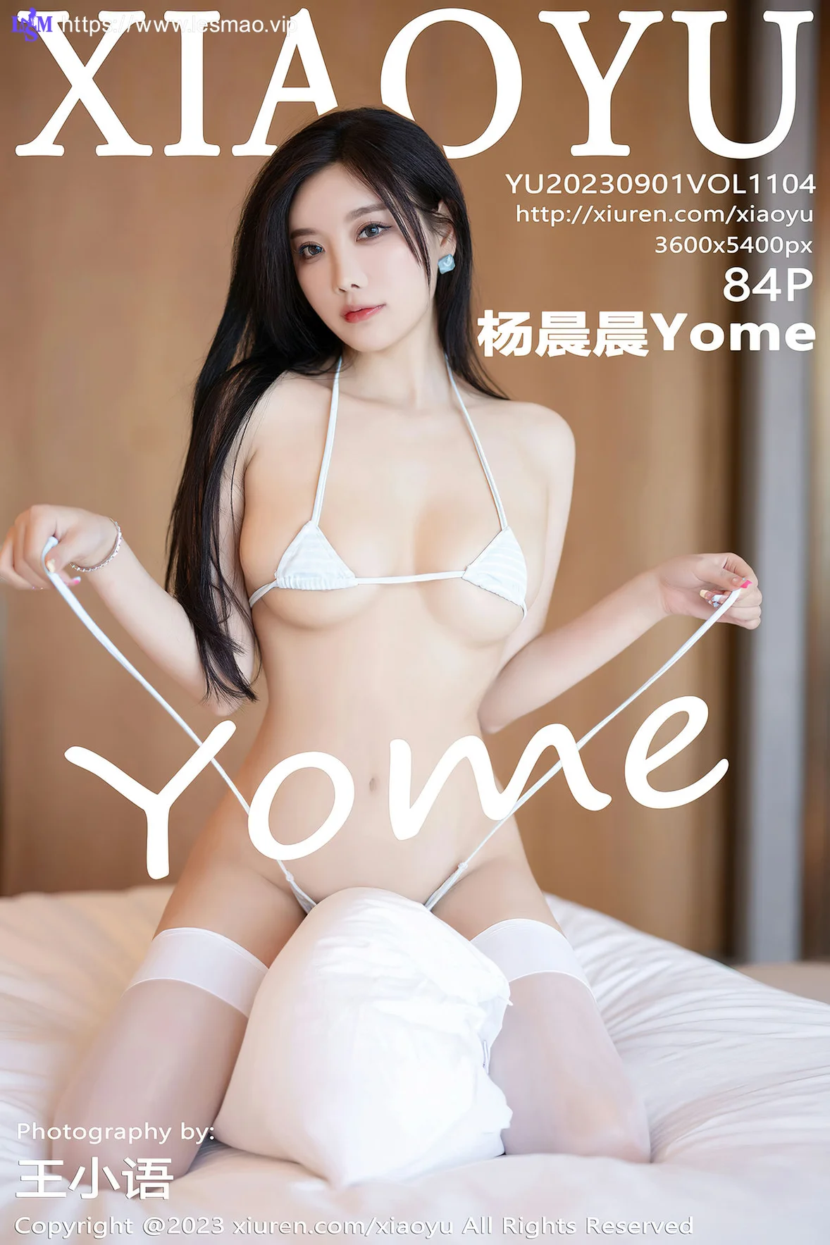 XIAOYU  语画  Vol.1104  杨晨晨Yome 诱人白色丝袜性感写真1 - 5