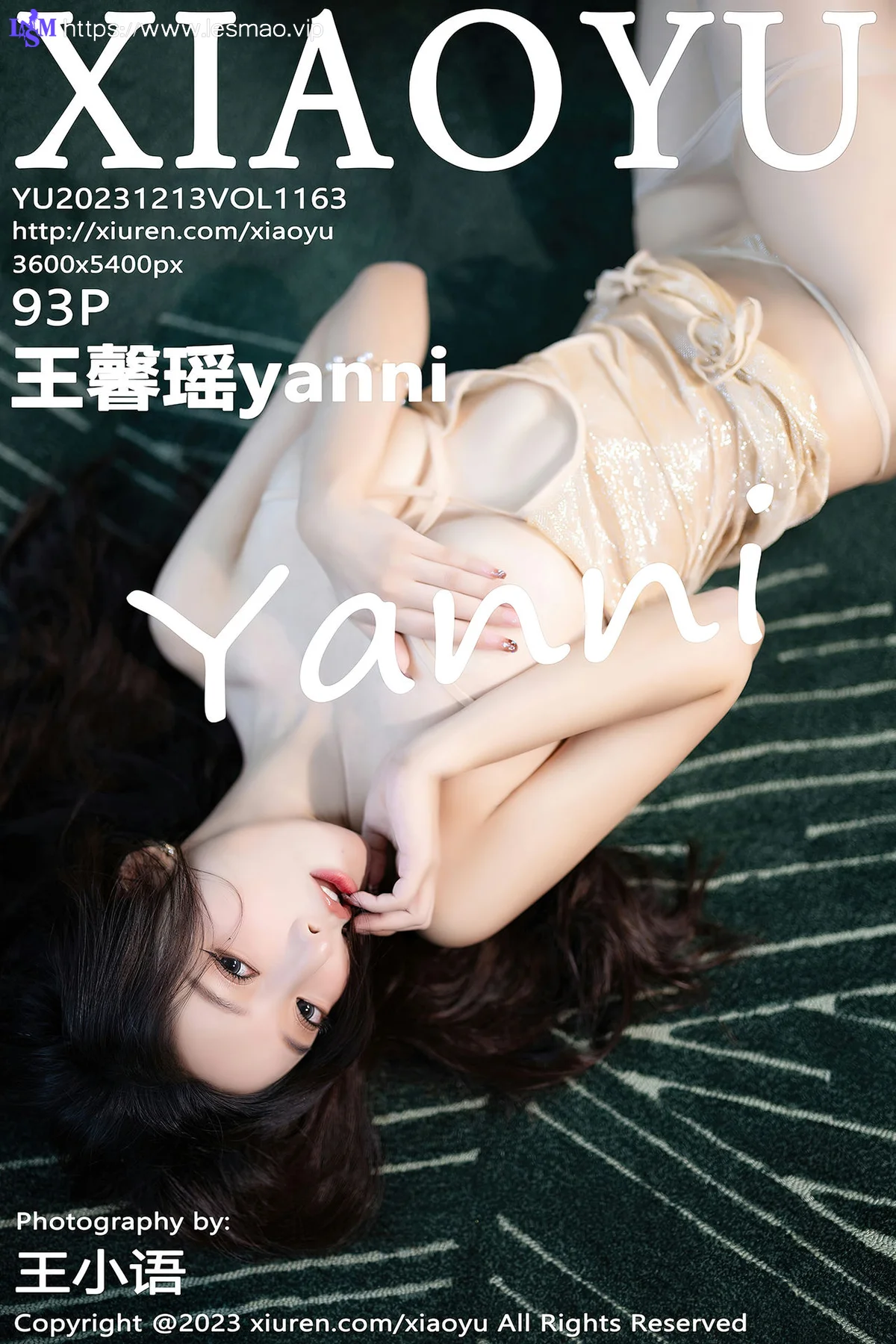 XIAOYU  语画  Vol.1163  王馨瑶yanni 薄纱连体衣海南旅拍11 - 4