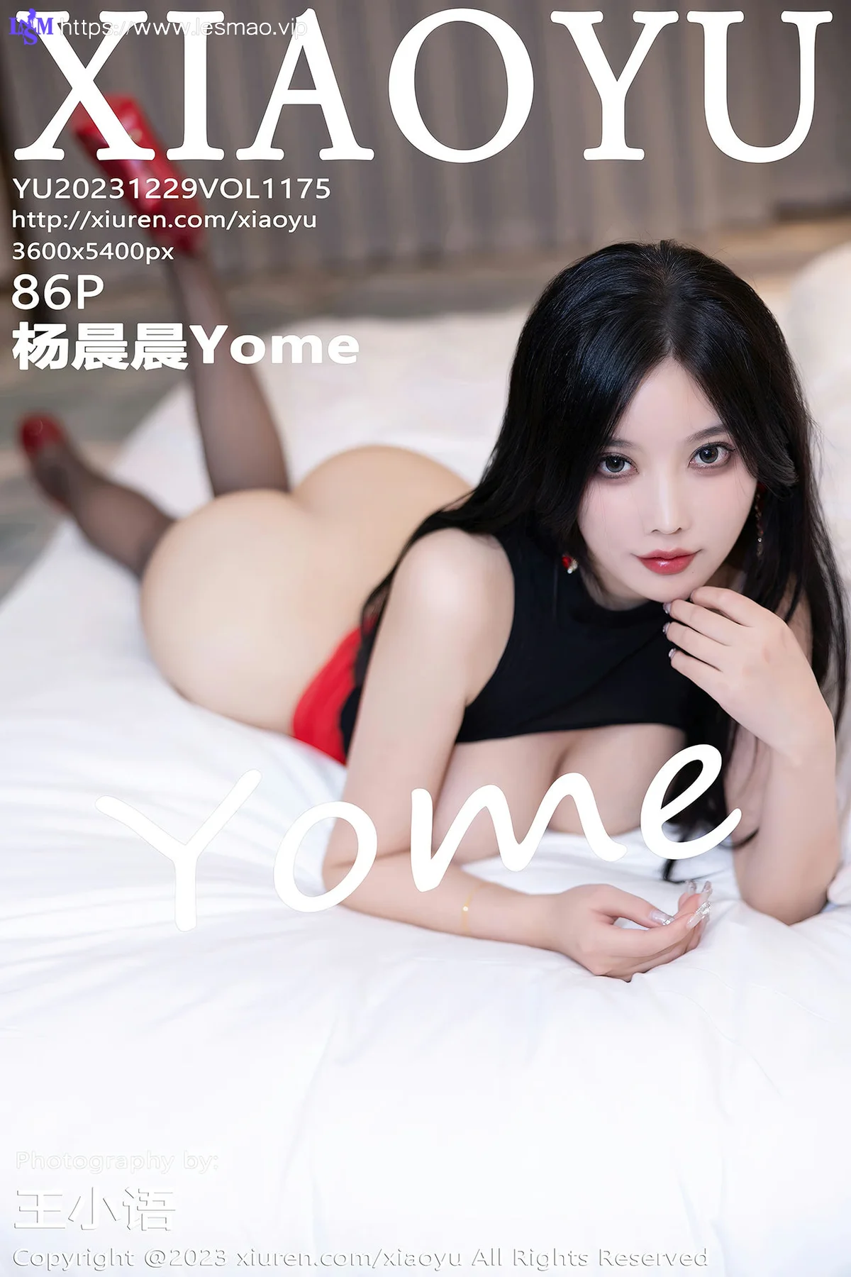 XIAOYU  语画  Vol.1175  杨晨晨Yome 红色短裙性感写真11 - 7