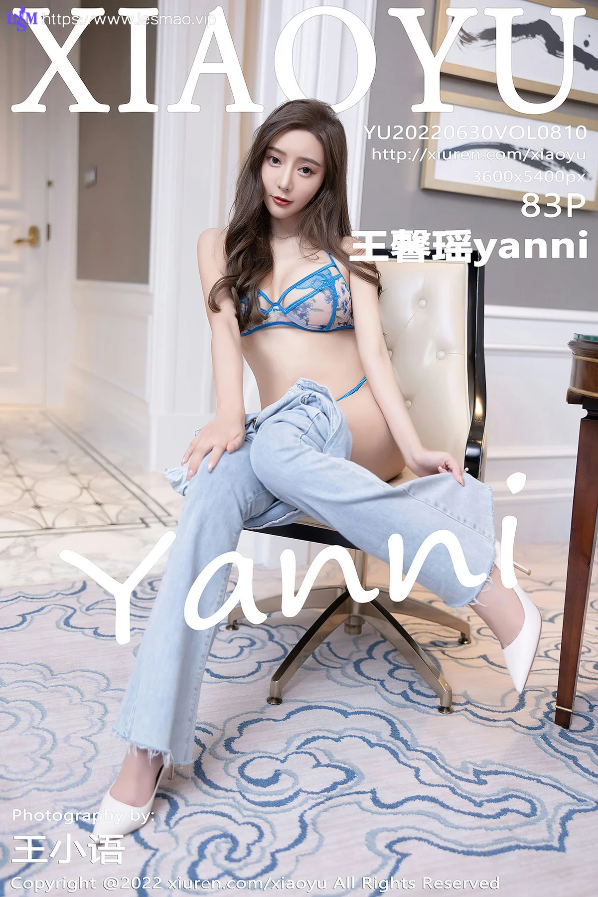 XIAOYU  语画界 Vol.810 白色丝袜 王馨瑶yanni 性感写真11 - 4