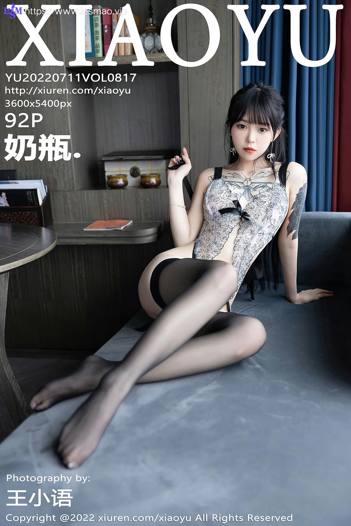 XIAOYU  语画界 Vol.817 黑丝丁字裤 奶瓶. 性感写真1 - 1