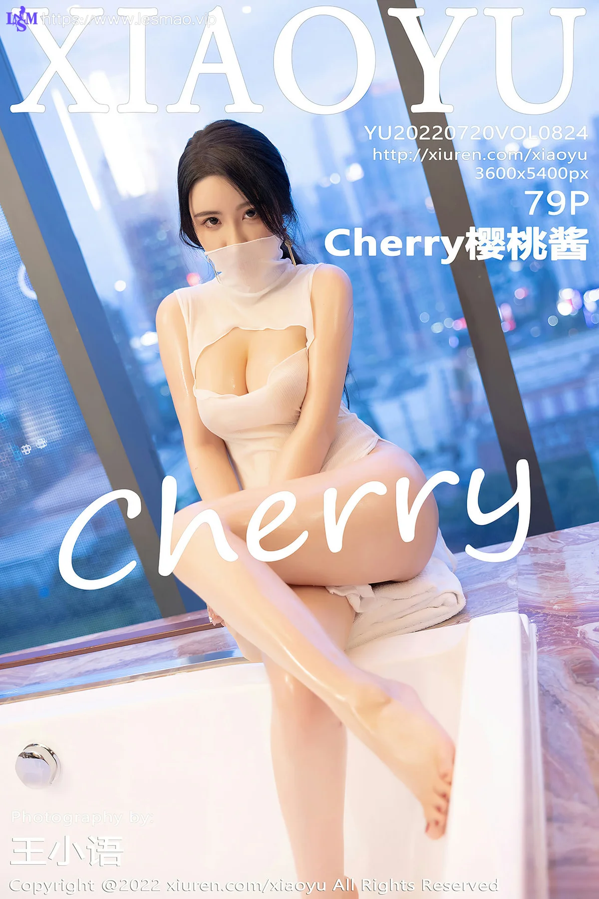 XIAOYU  语画界 Vol.824 浴缸场景拍摄 Cherry樱桃酱 性感拍写真1 - 4