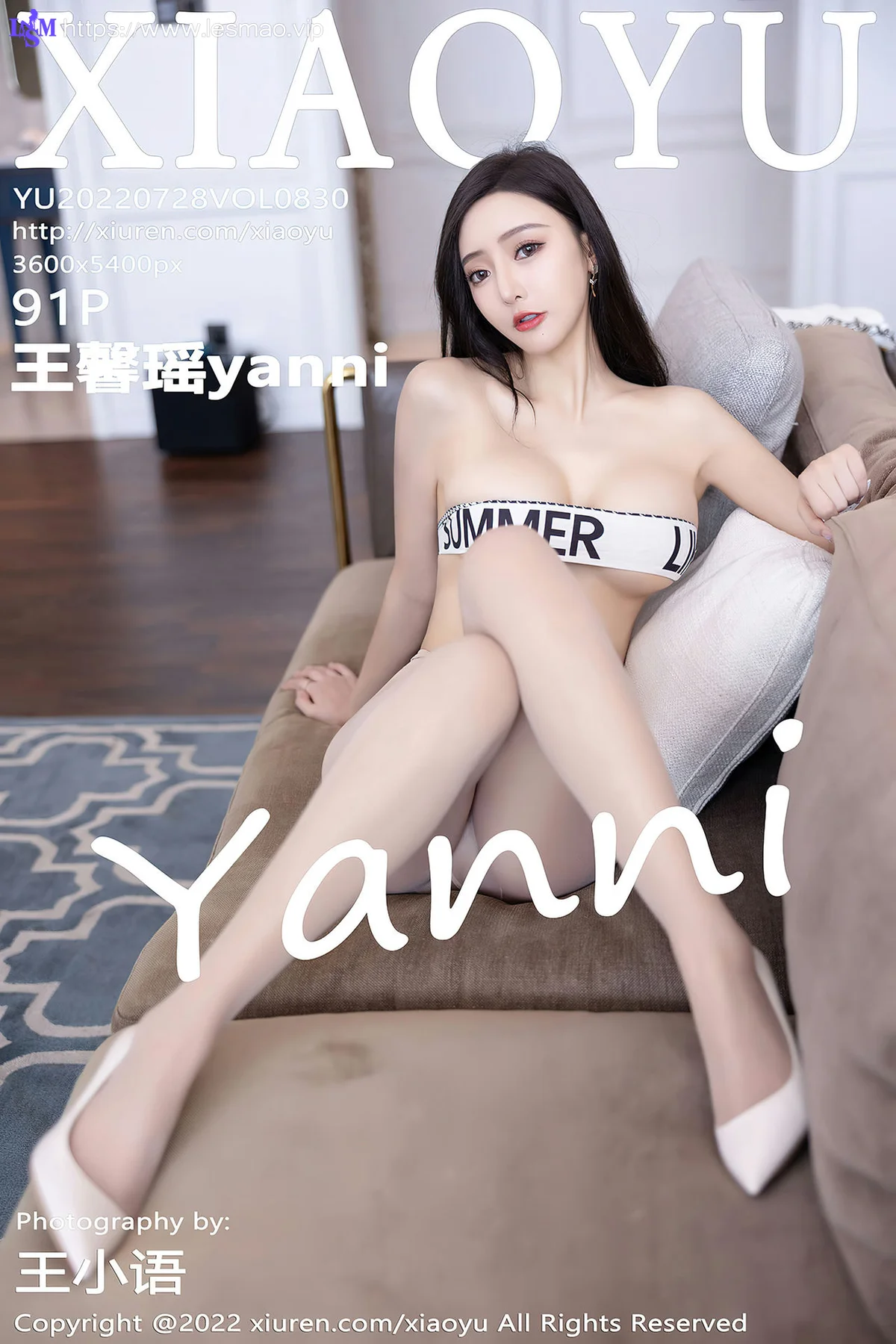 XIAOYU  语画界 Vol.830  都市时尚 王馨瑶yanni 性感写真11 - 4
