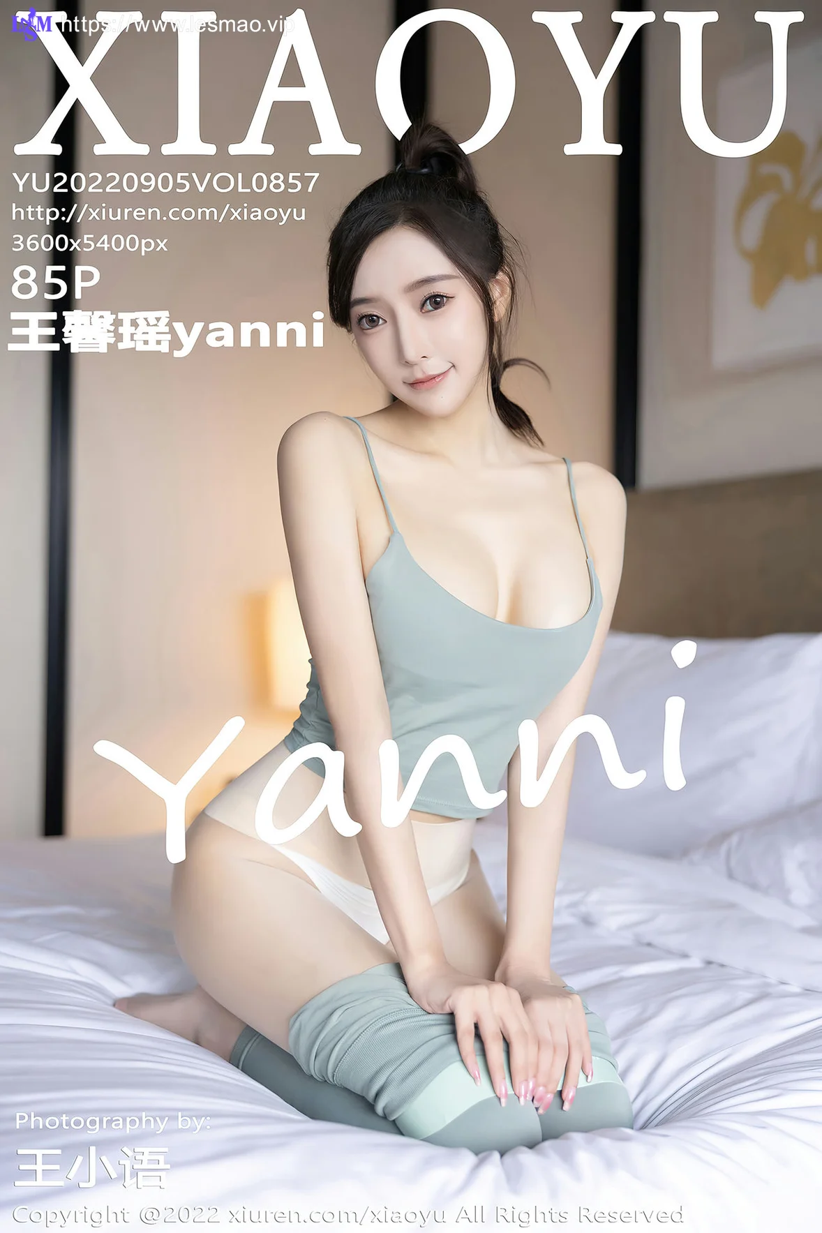 XIAOYU  语画界 Vol.857  王馨瑶yanni 健身所场景拍摄性感写真111 - 2