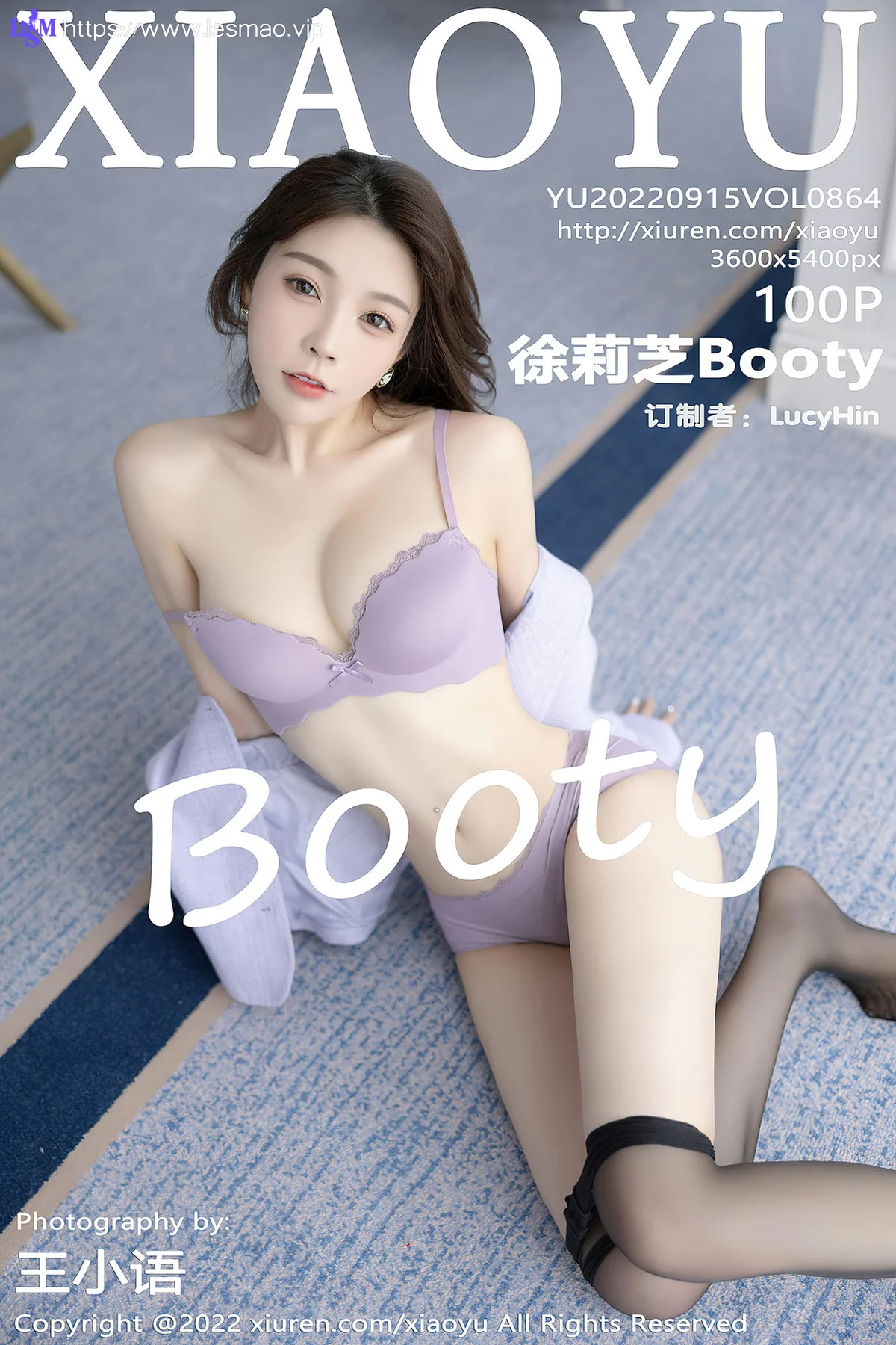 XIAOYU  语画界 Vol.864  徐莉芝Booty 魅惑黑丝杭州旅拍11 - 1