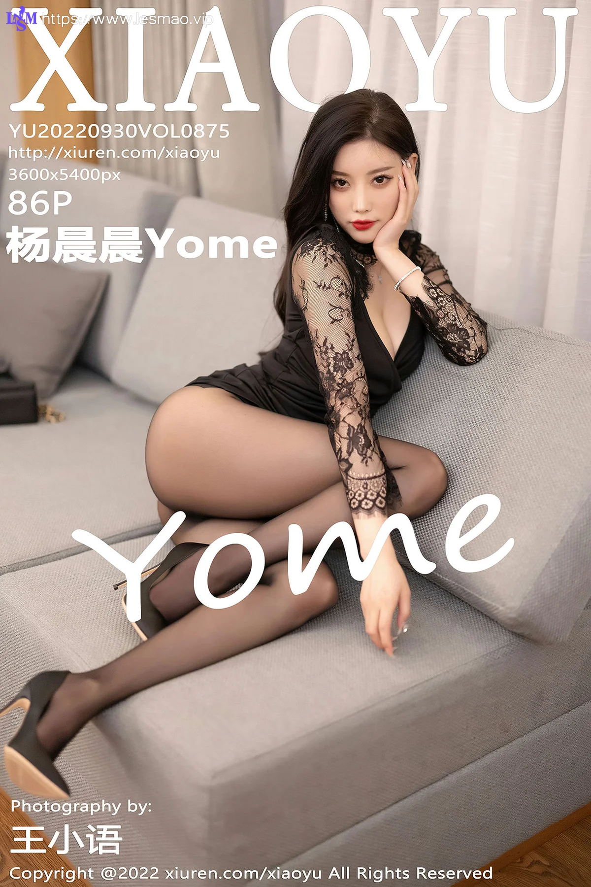 XIAOYU  语画界 Vol.875  杨晨晨Yome 黑色蕾丝内衣 - 3