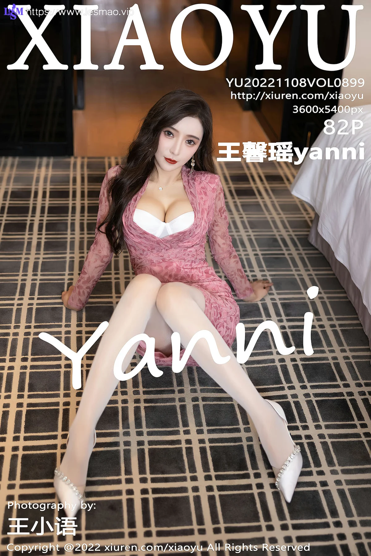 XIAOYU  语画界 Vol.899  王馨瑶yanni 户外场景拍摄连衣短裙性感写真1 - 3