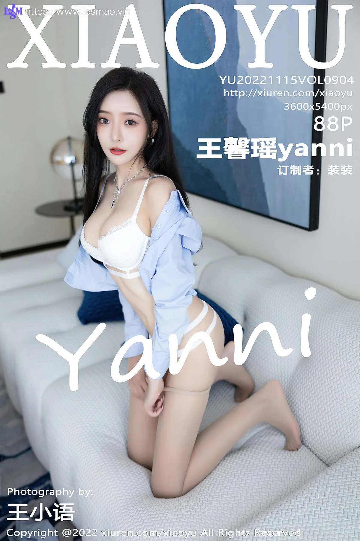 XIAOYU  语画界 Vol.904  王馨瑶yanni 原色丝袜杭州旅拍 - 1