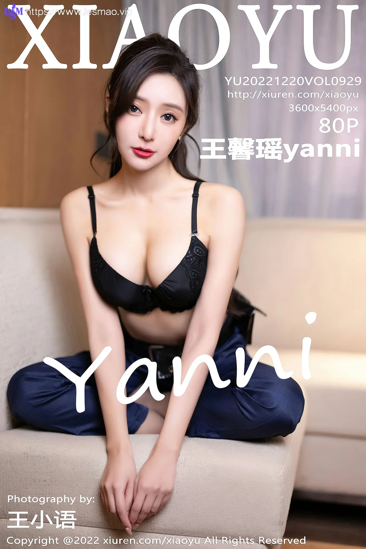 XIAOYU  语画界 Vol.929  王馨瑶yanni 女警官制服制服诱惑 - 1